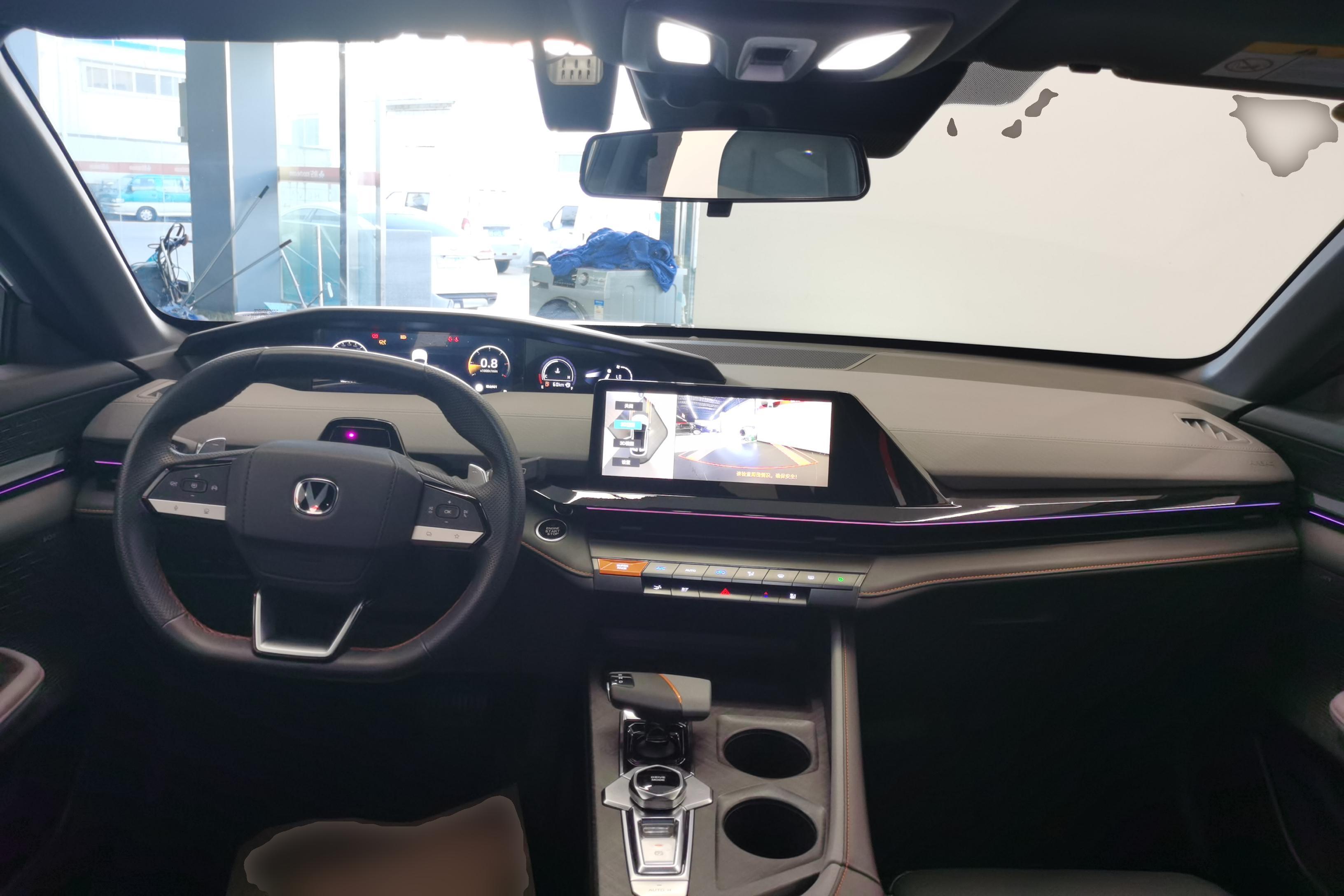 长安UNI-V 2022款 1.5T 智慧领航型