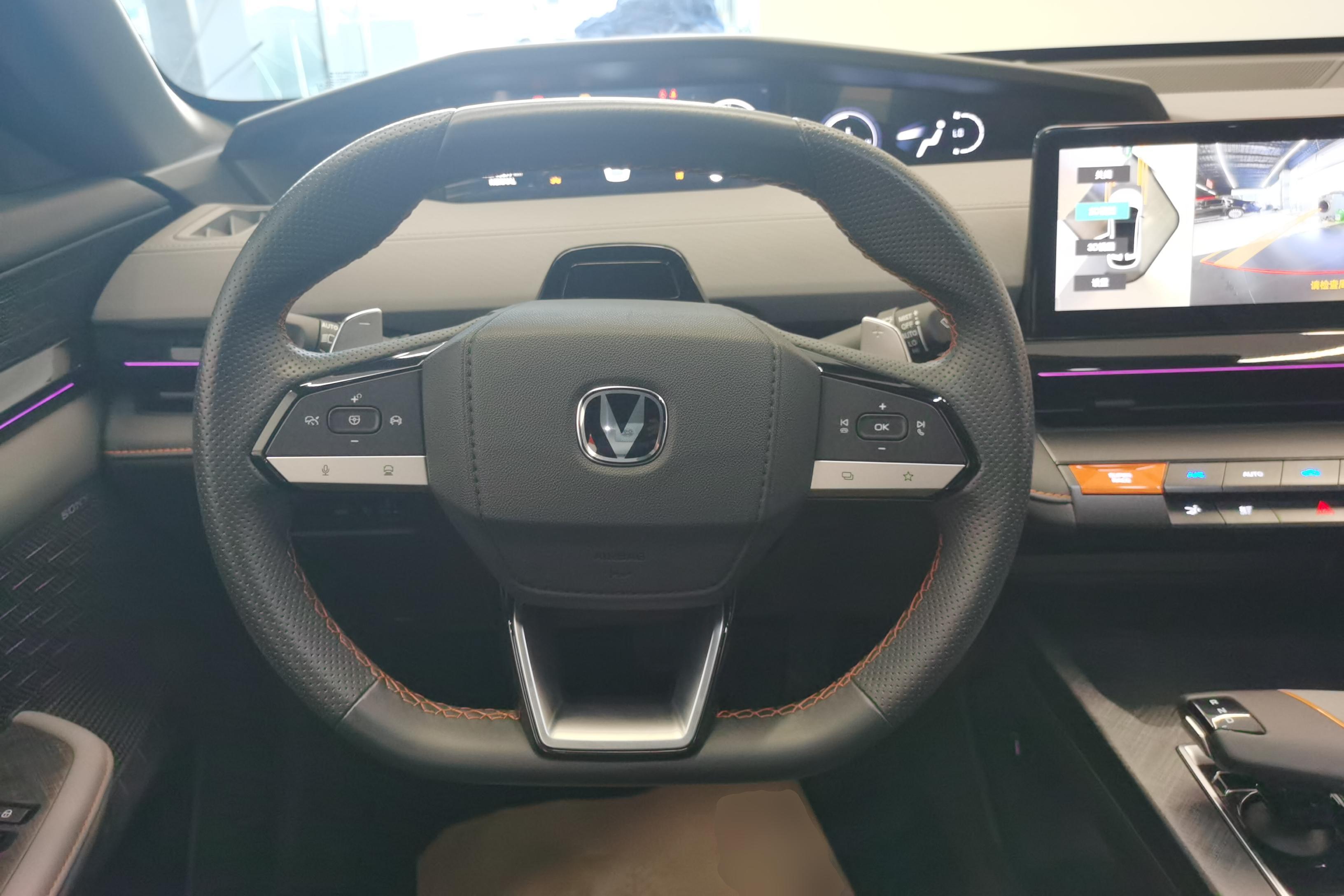 长安UNI-V 2022款 1.5T 智慧领航型