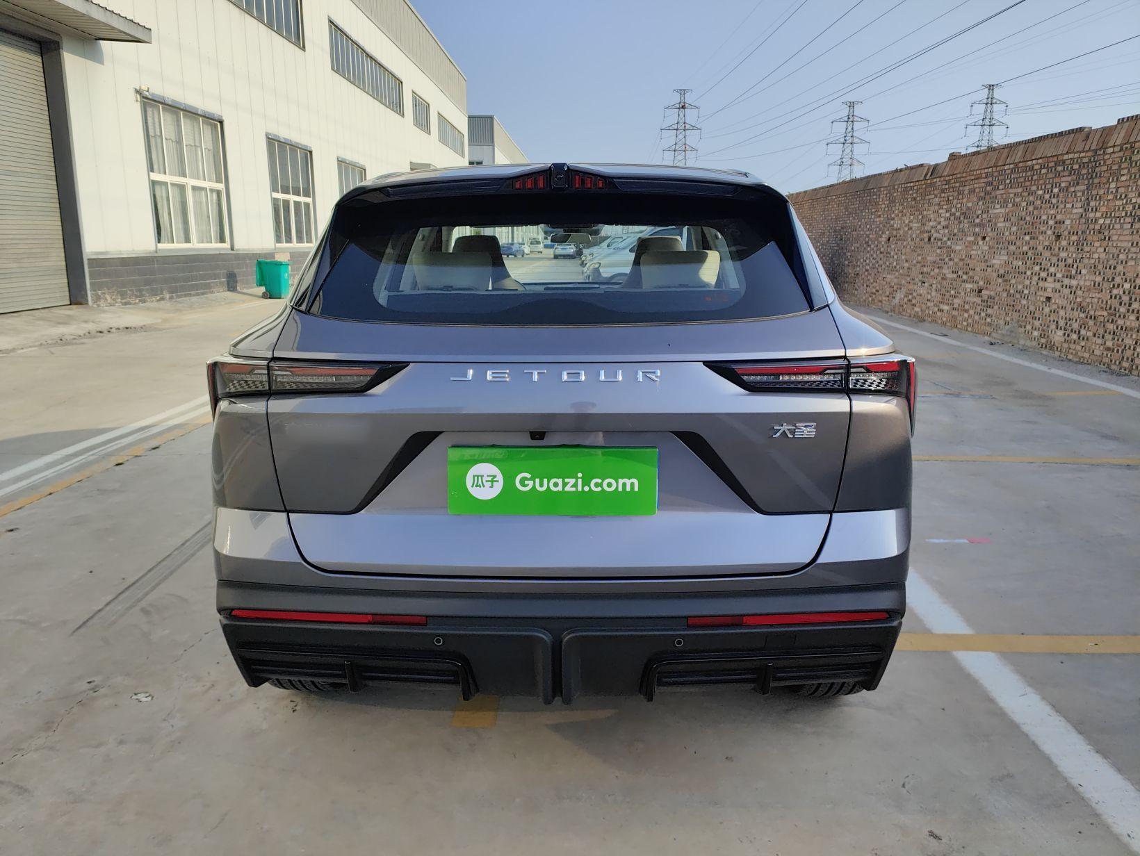 捷途大圣 2023款 1.6T DCT王者PRO