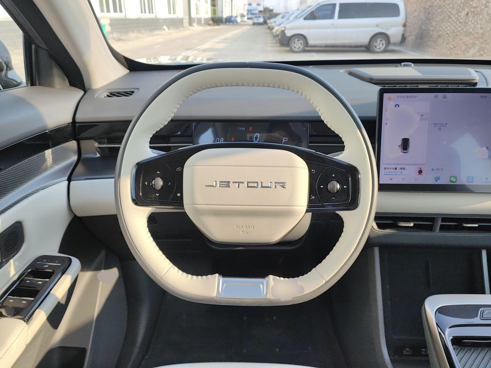 捷途大圣 2023款 1.6T DCT王者PRO