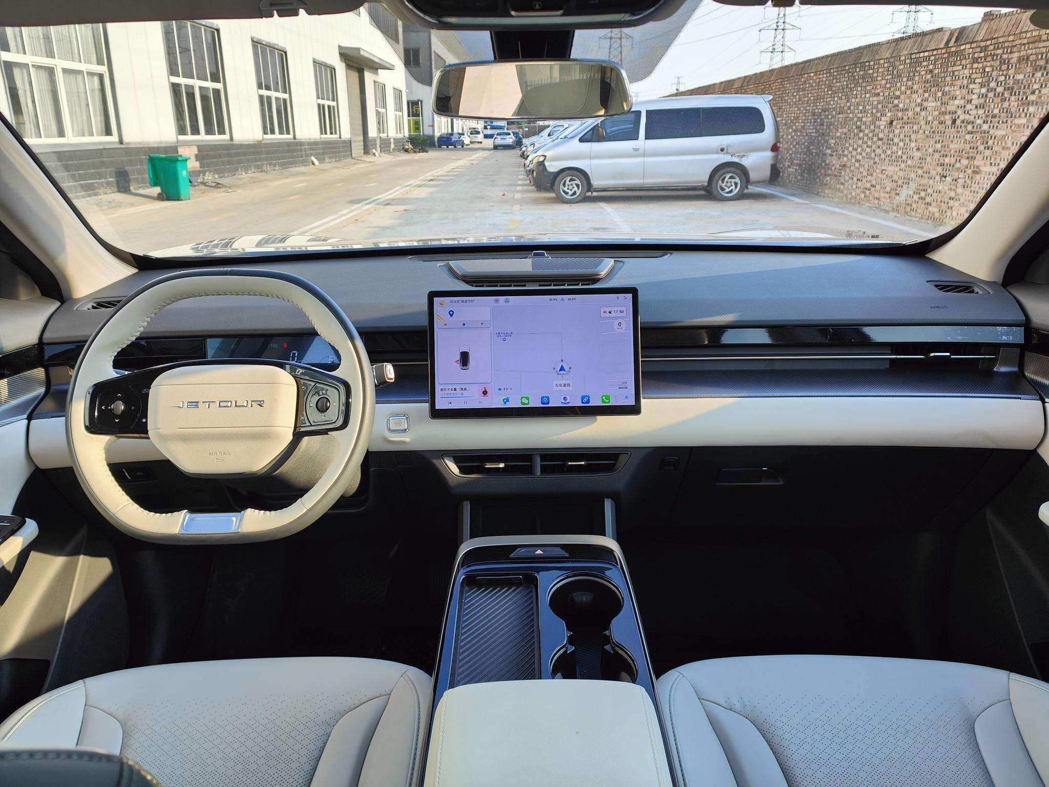 捷途大圣 2023款 1.6T DCT王者PRO