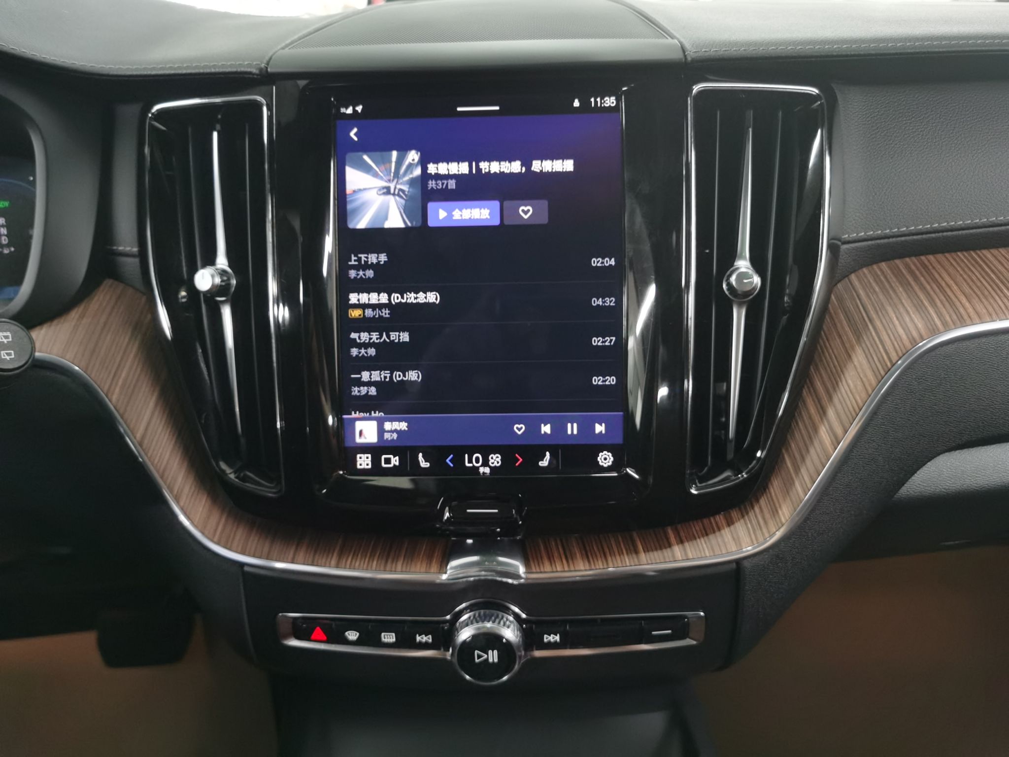 沃尔沃XC60新能源 2022款 T8 插电混动 四驱智远豪华版