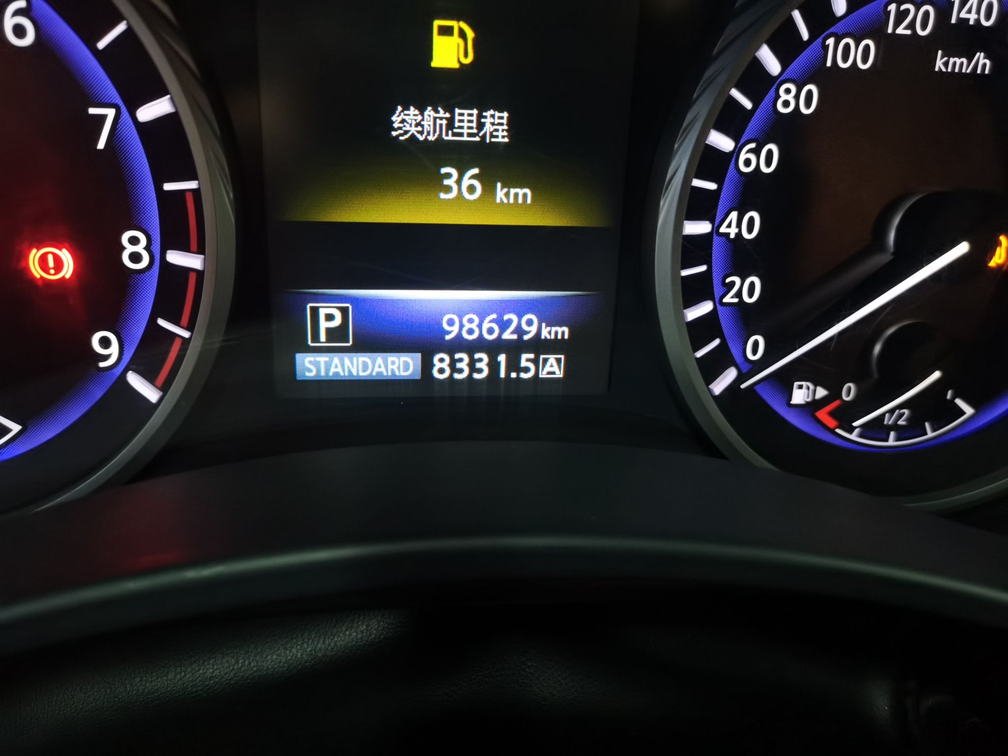 英菲尼迪Q50 2014款 3.7L 舒适版(进口)