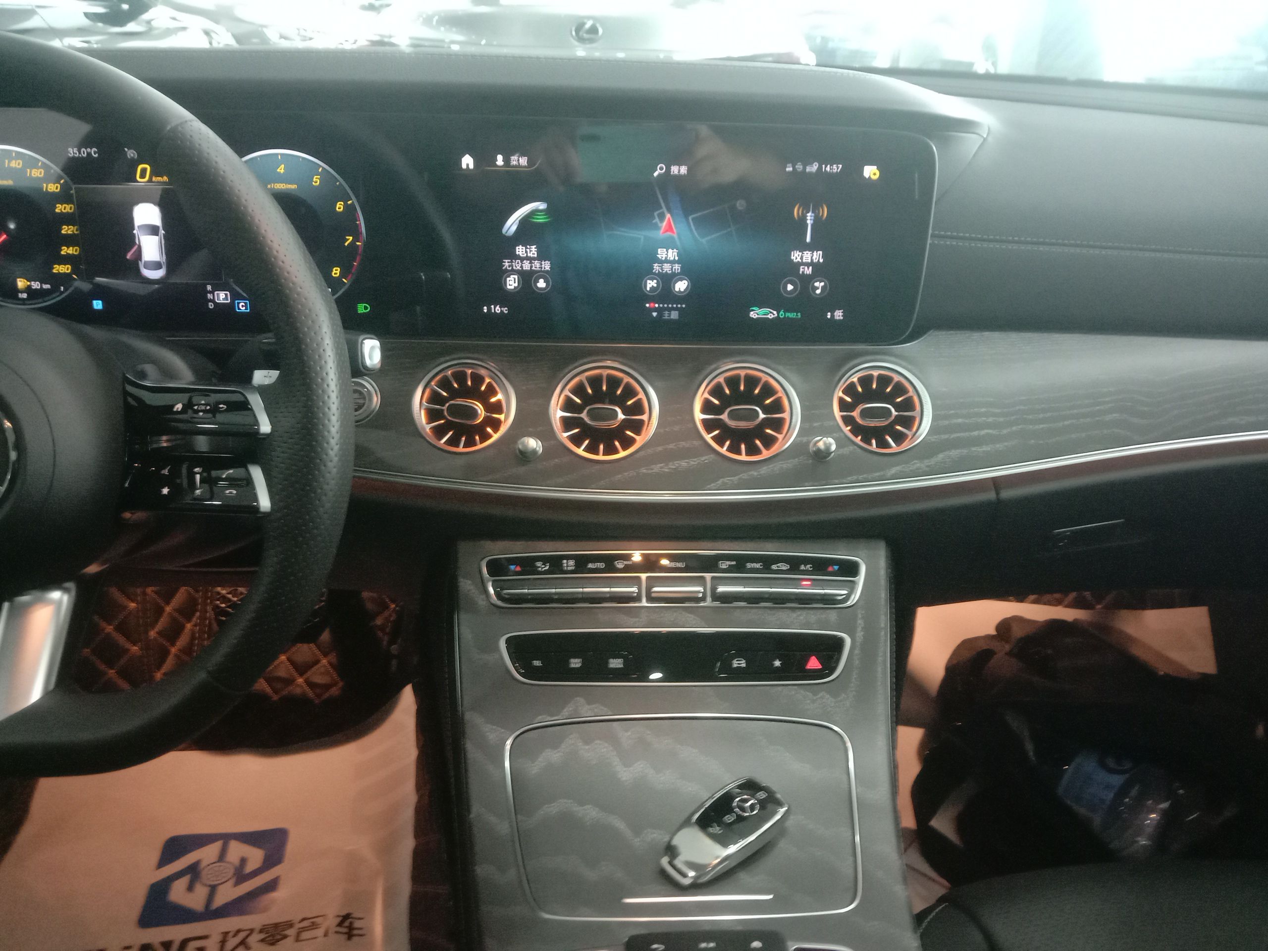 奔驰E级 2022款 改款三 E 300 L 运动豪华型