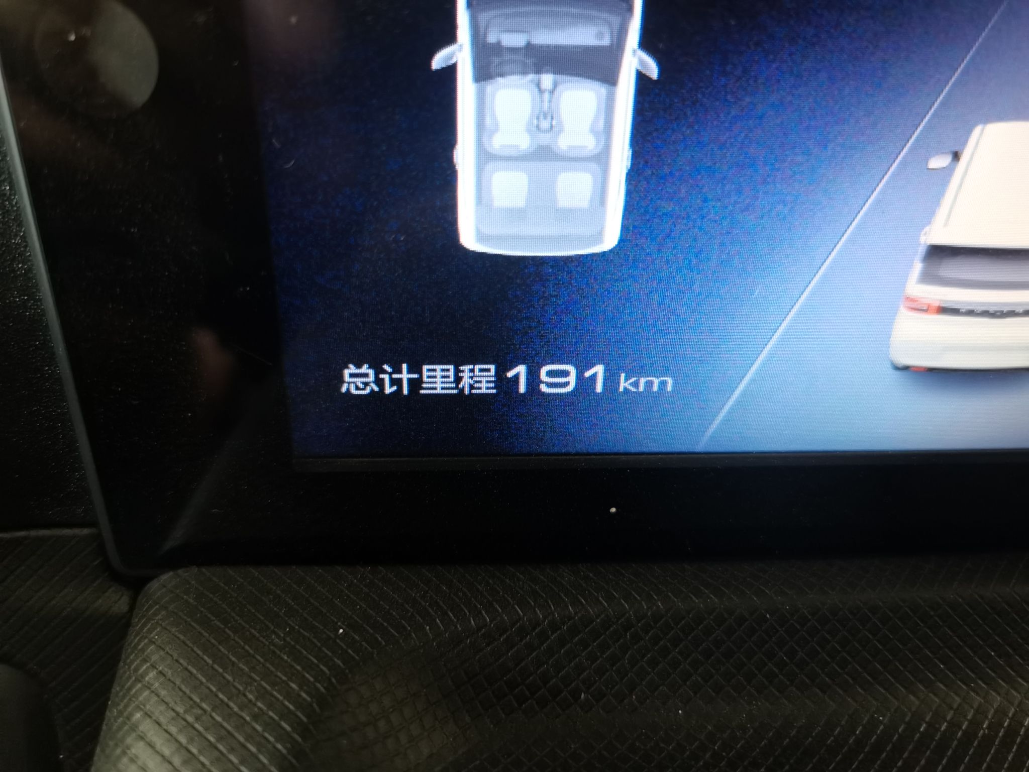 五菱汽车 宏光MINI EV 2022款 自在款 三元锂