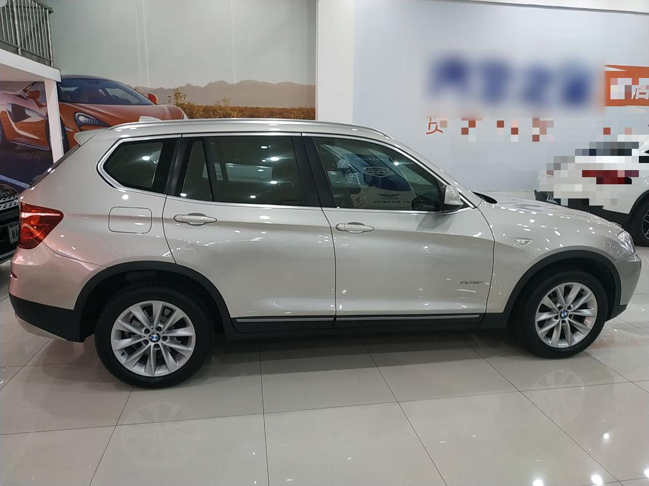 宝马X3 2013款 xDrive20i 豪华型(进口)