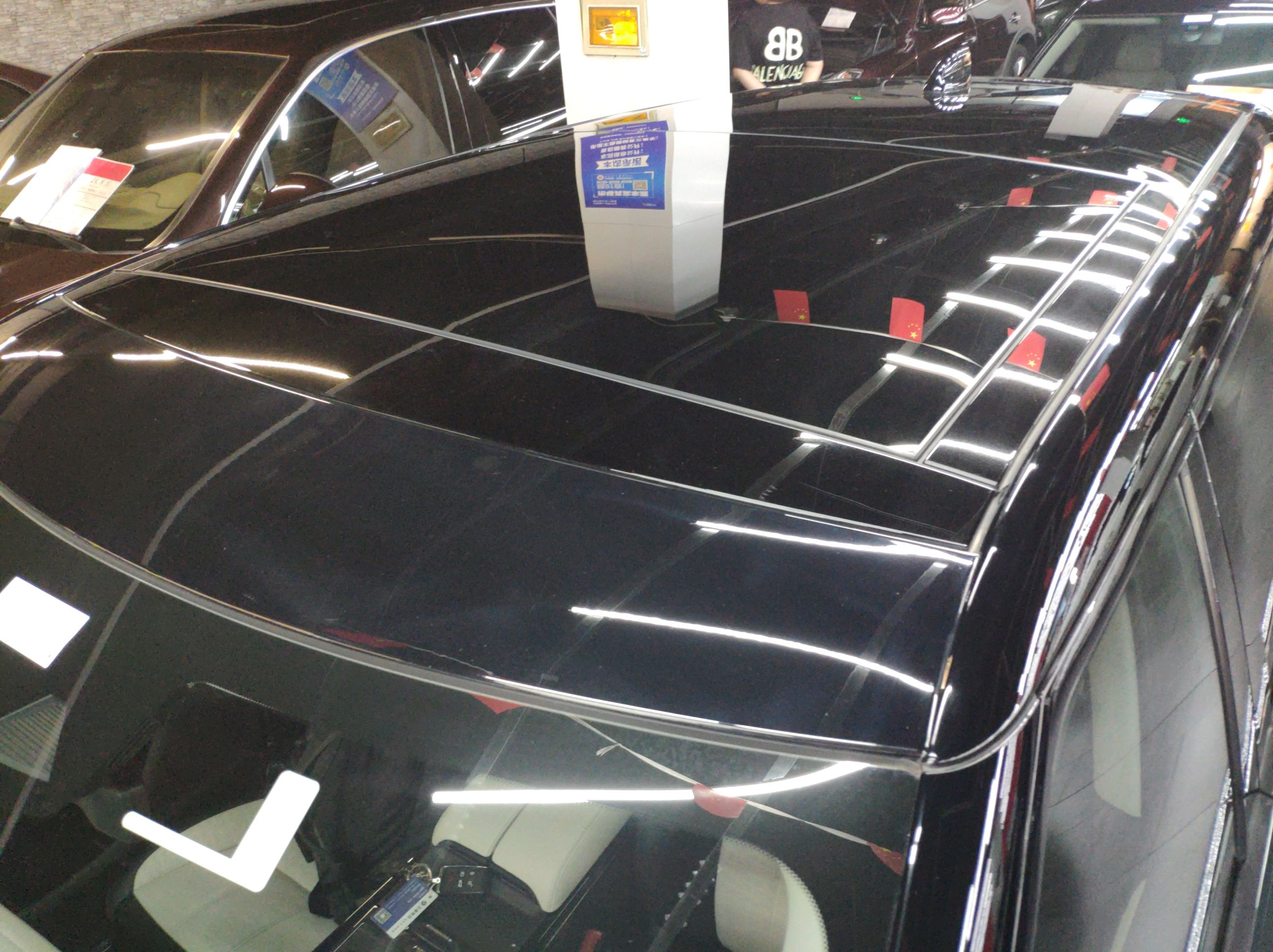 路虎 揽胜极光 2021款 极光L 249PS R-Dynamic First edition 首发版