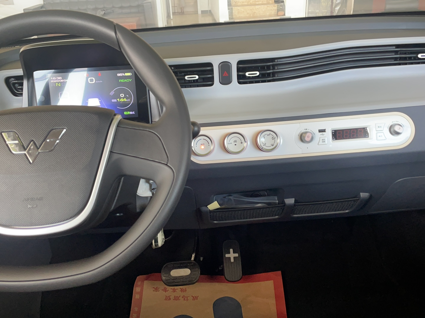 五菱汽车 宏光MINI EV 2022款 马卡龙臻享款 磷酸铁锂