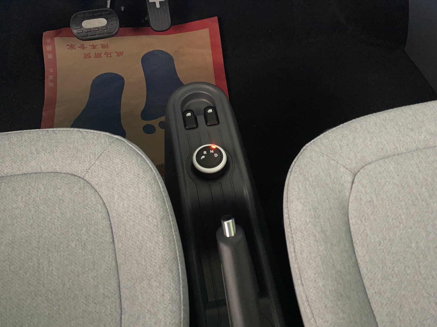 五菱汽车 宏光MINI EV 2022款 马卡龙臻享款 磷酸铁锂