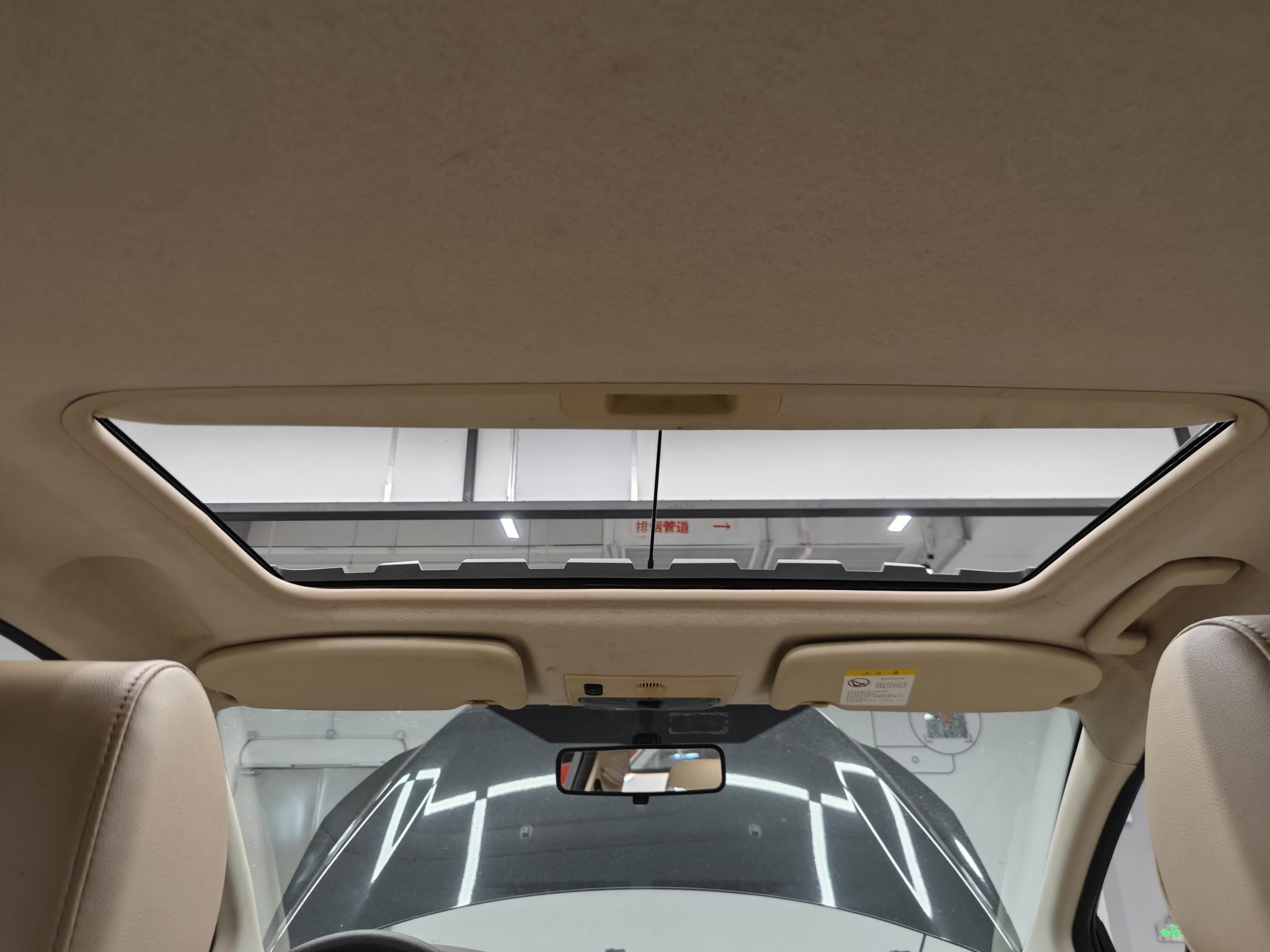 福特 福克斯 2011款 三厢 1.8L 手动舒适型