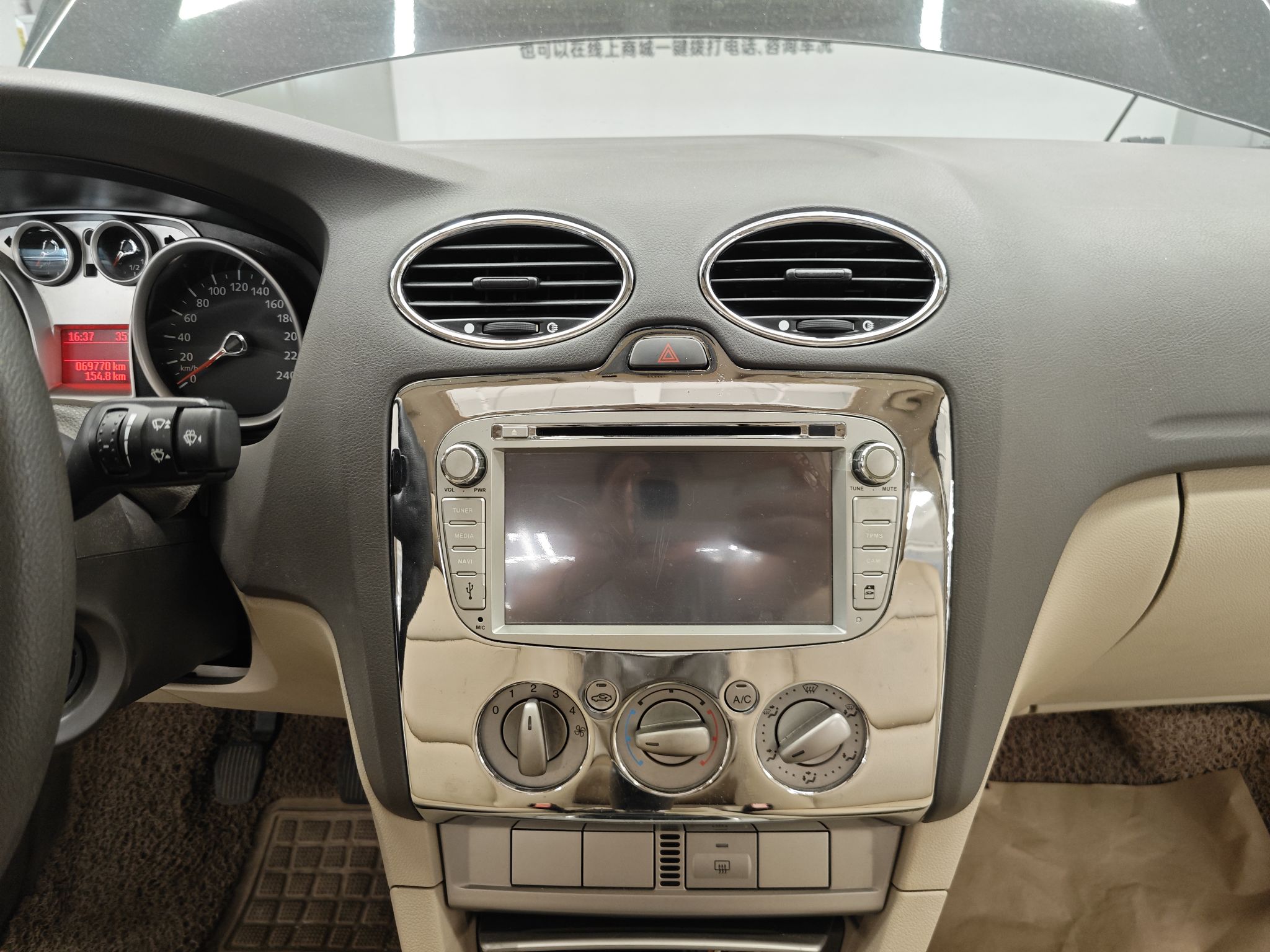 福特 福克斯 2011款 三厢 1.8L 手动舒适型