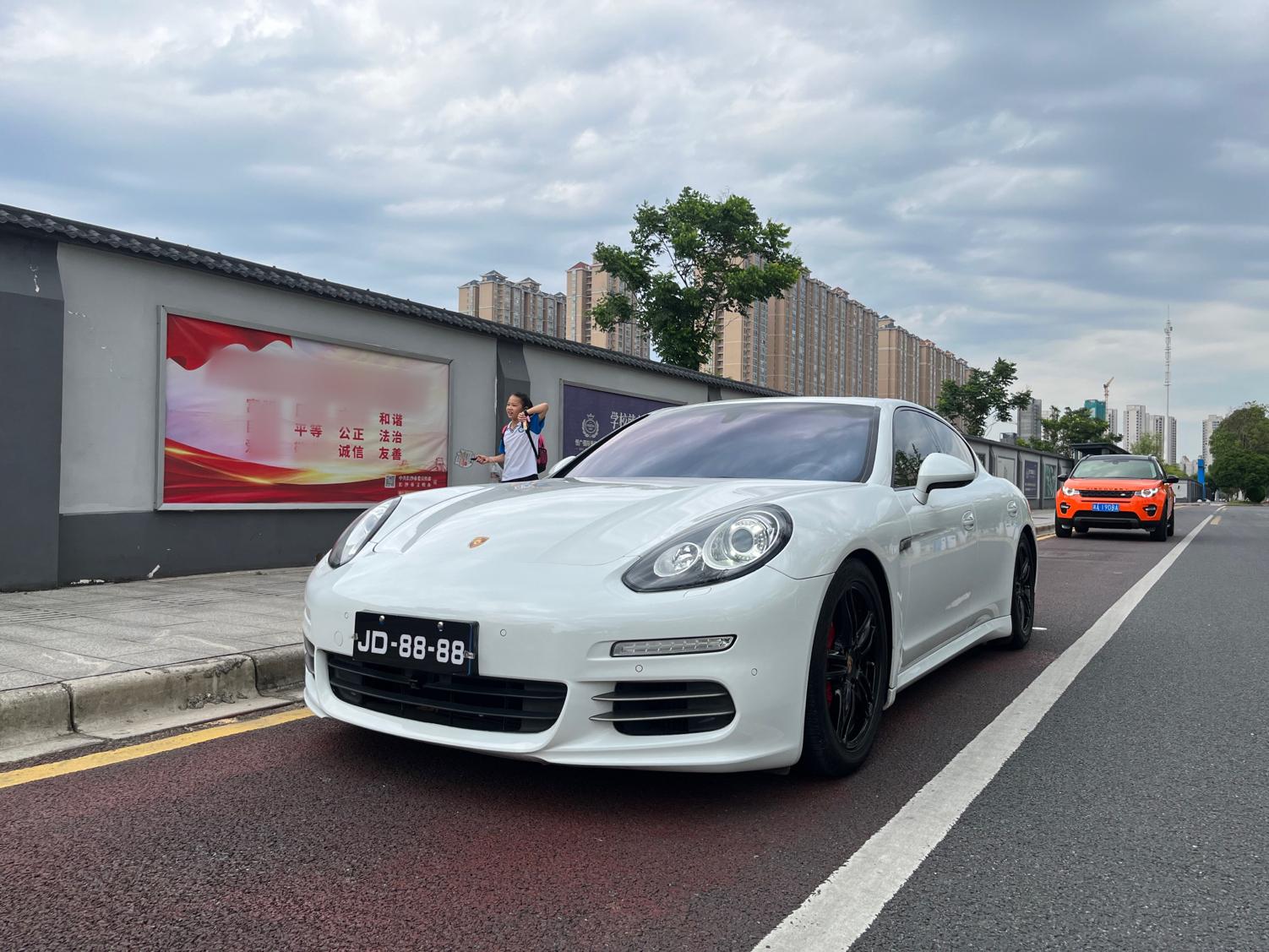 保时捷Panamera 2014款 Panamera 4 3.0T