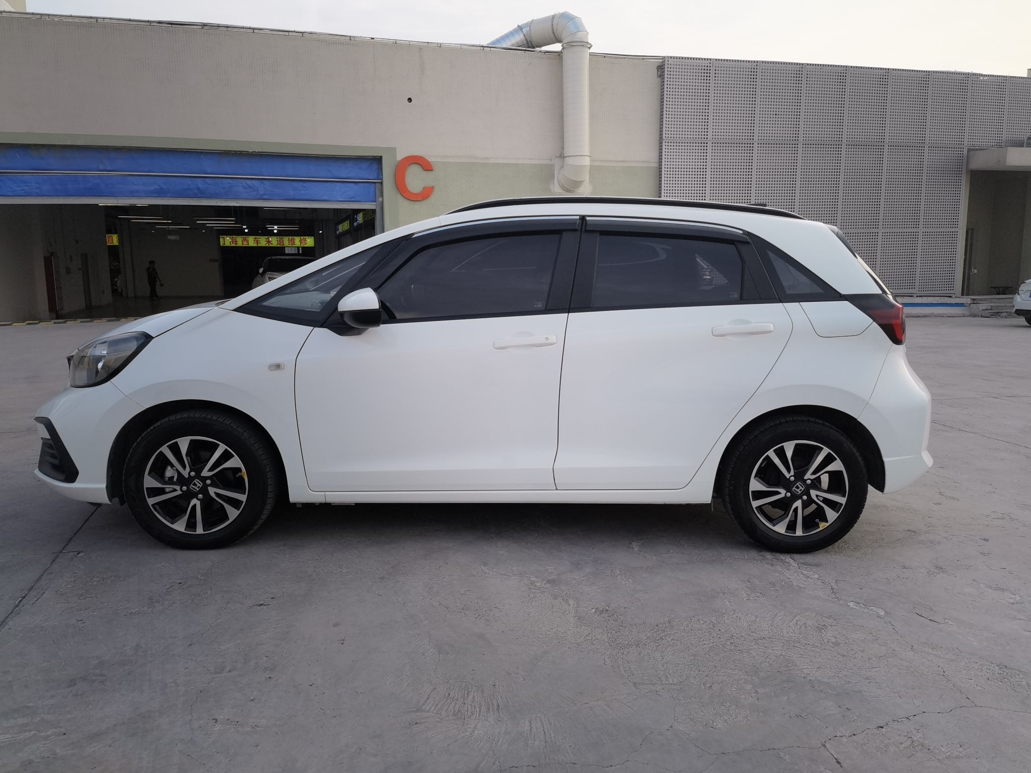 本田 飞度 2021款 1.5L CVT潮享版