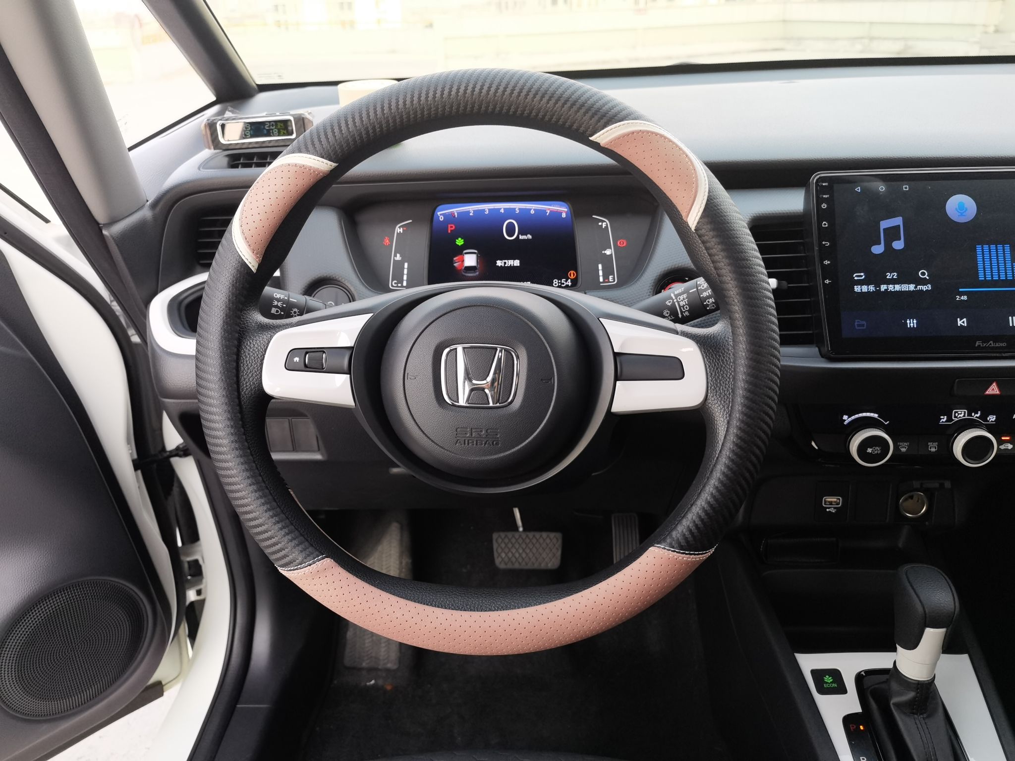 本田 飞度 2021款 1.5L CVT潮享版