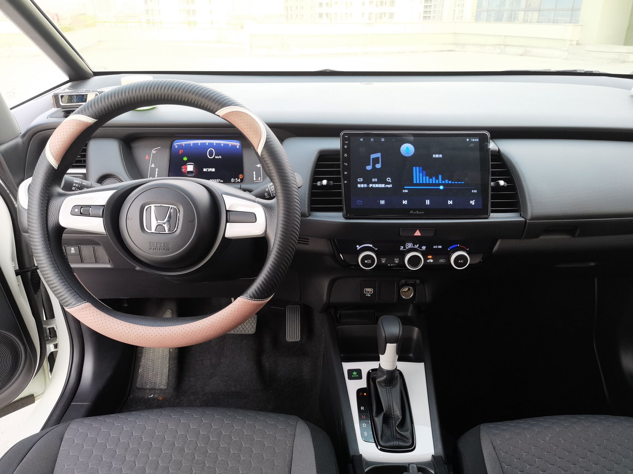 本田 飞度 2021款 1.5L CVT潮享版