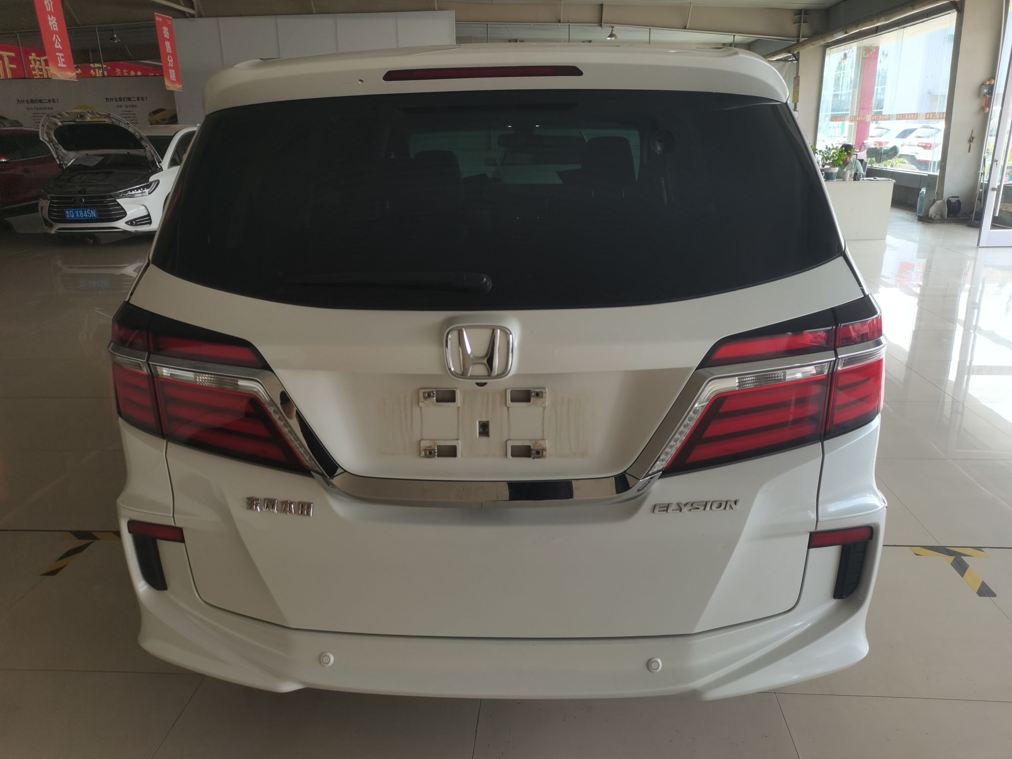 本田 艾力绅 2016款 2.4L 至尊版