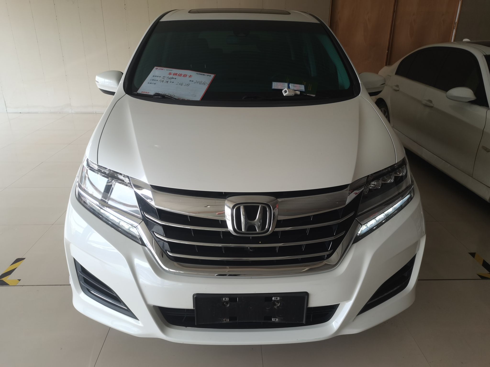 本田 艾力绅 2016款 2.4L 至尊版