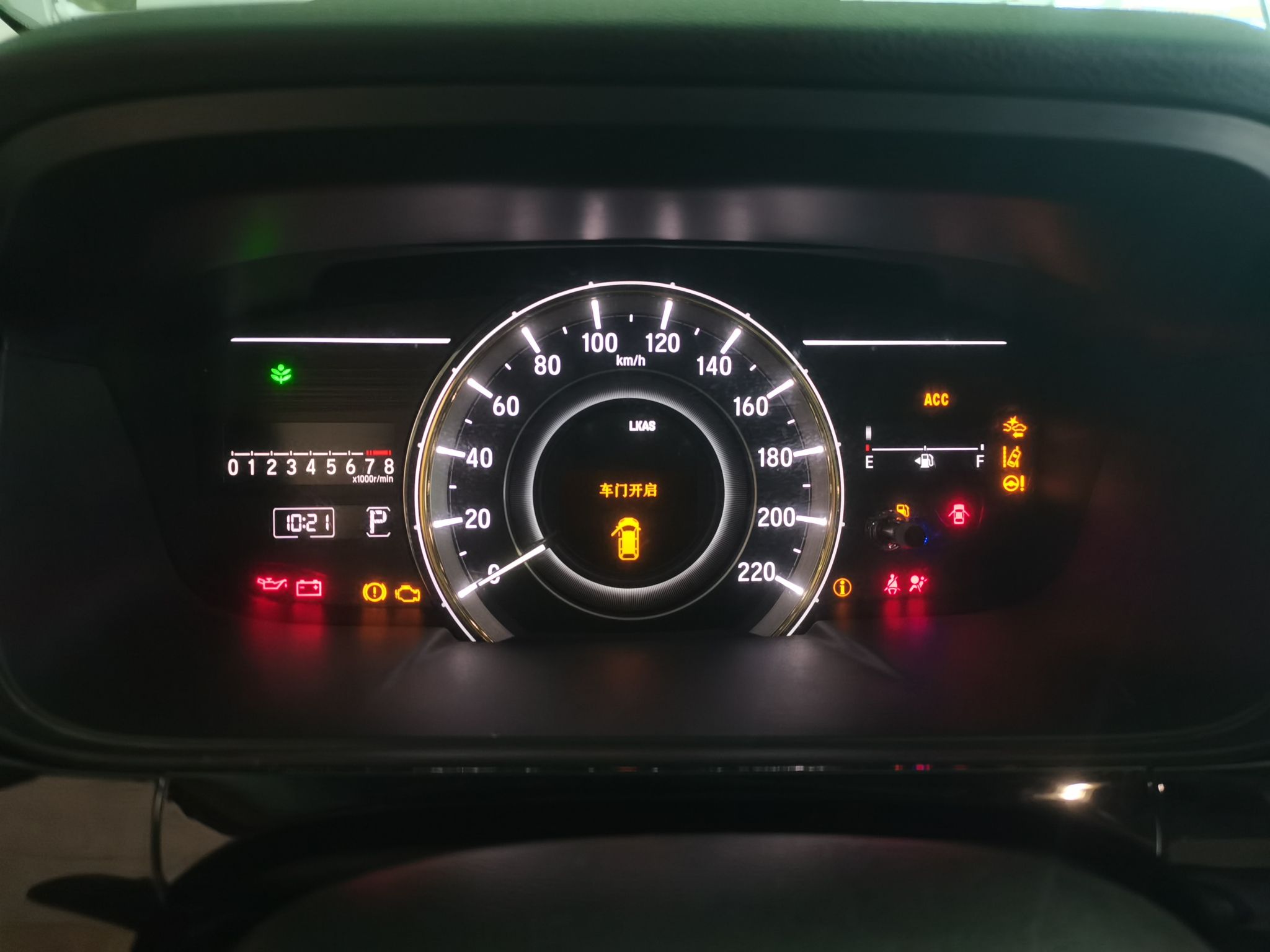 本田 艾力绅 2016款 2.4L 至尊版