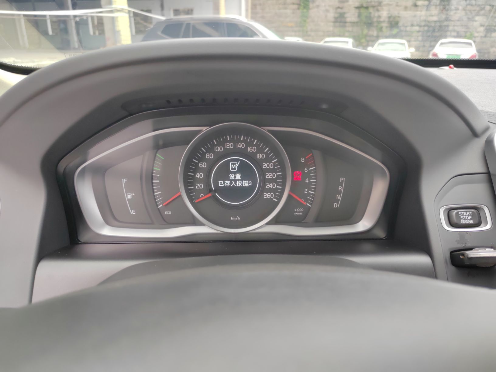 沃尔沃XC60 2014款 T5 智逸版(进口)