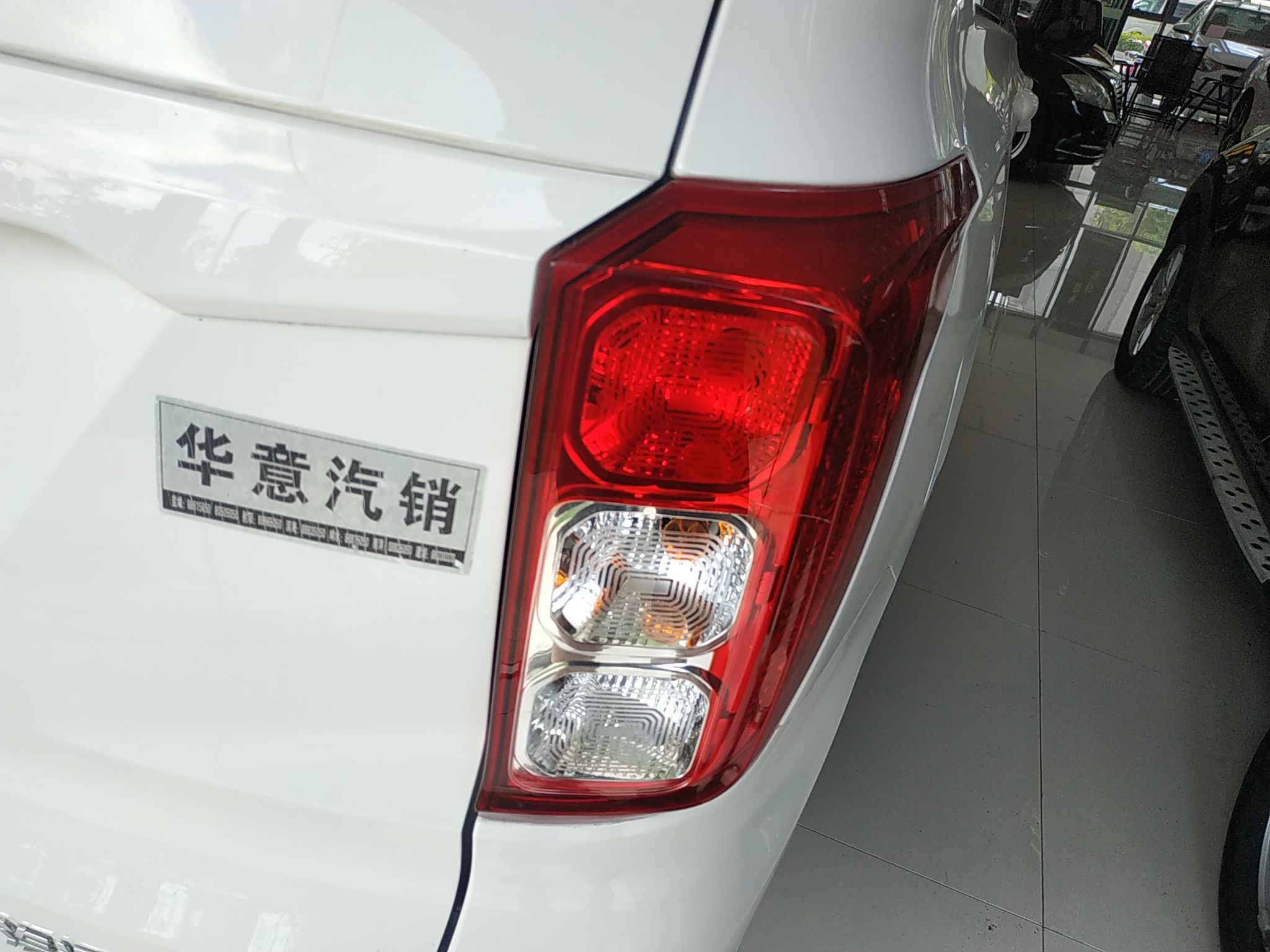 五菱汽车 五菱宏光 2019款 1.5L S标准型国VI LAR