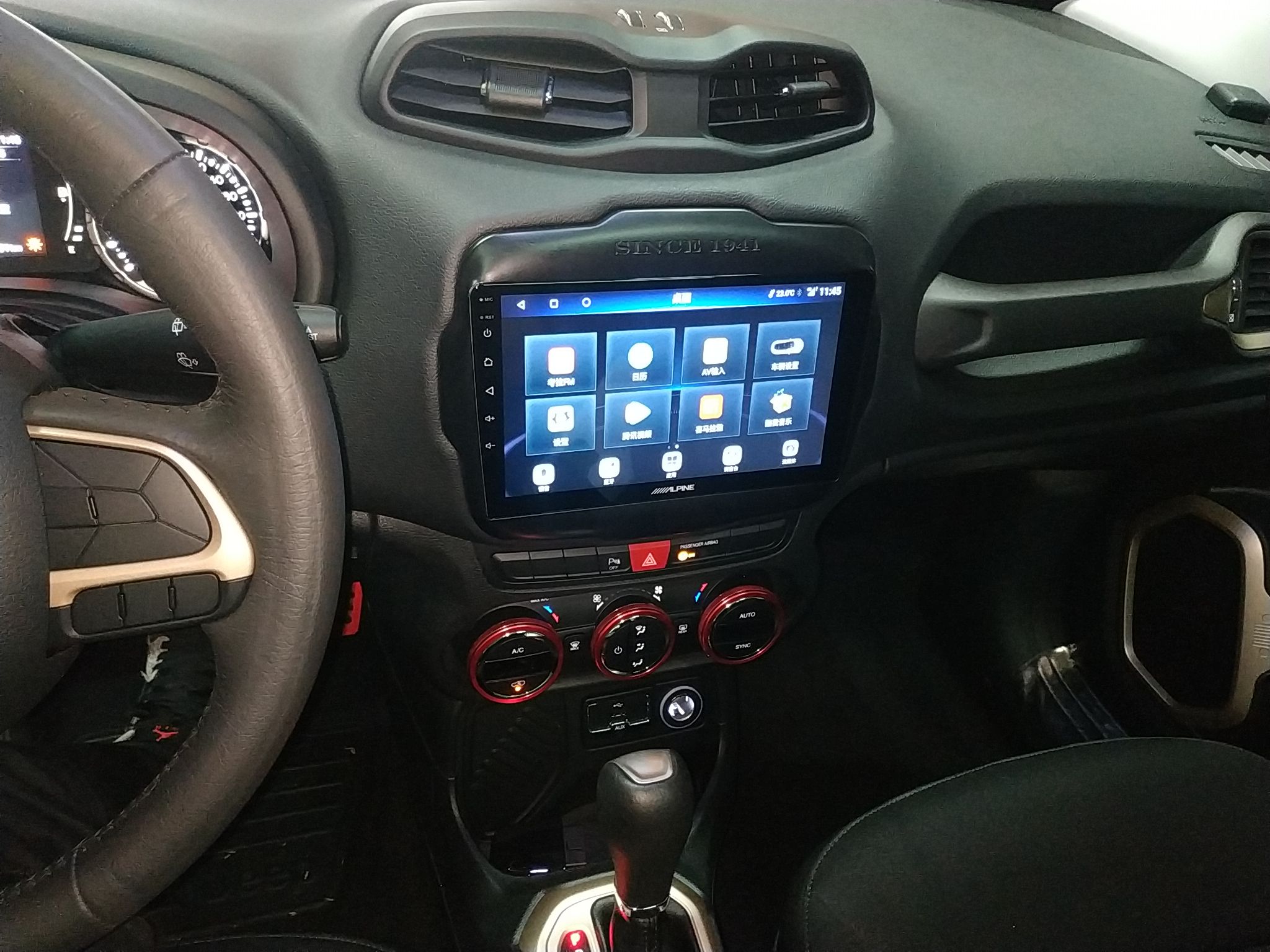 Jeep 自由侠 2017款  180T 自动劲能版