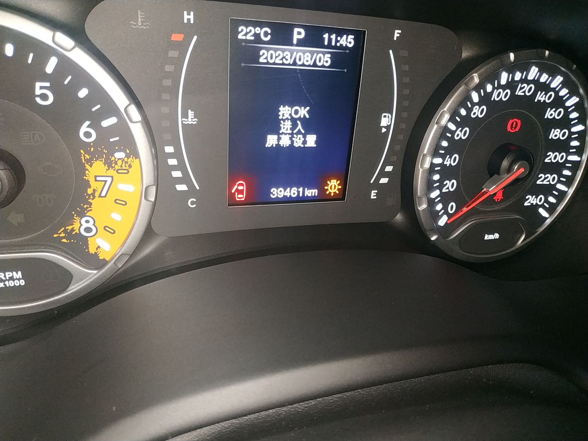 Jeep 自由侠 2017款  180T 自动劲能版