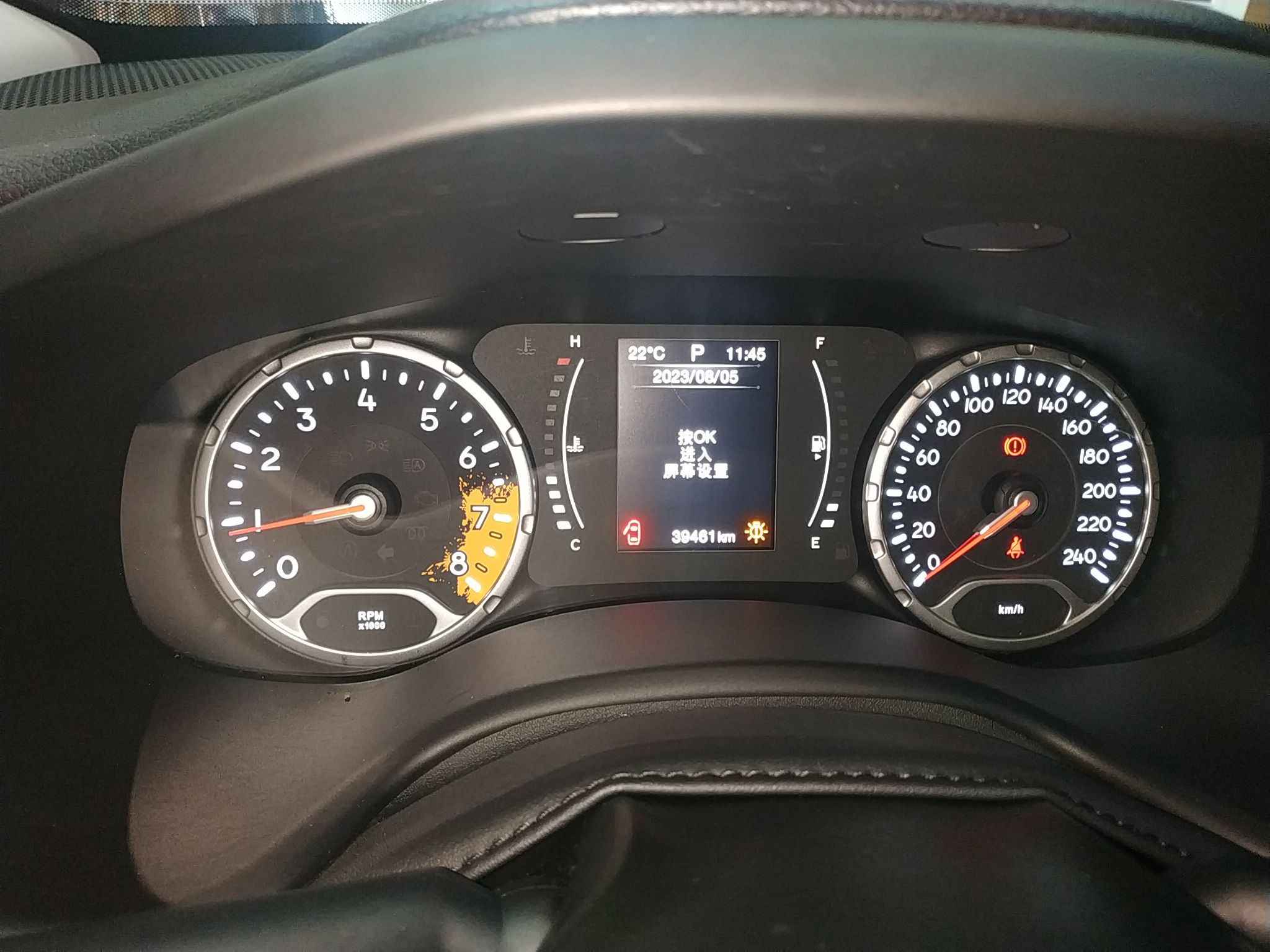 Jeep 自由侠 2017款  180T 自动劲能版