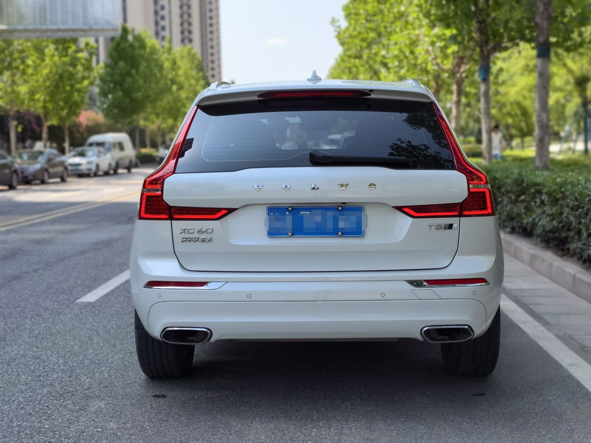 沃尔沃XC60 2020款 T5 四驱智雅豪华版