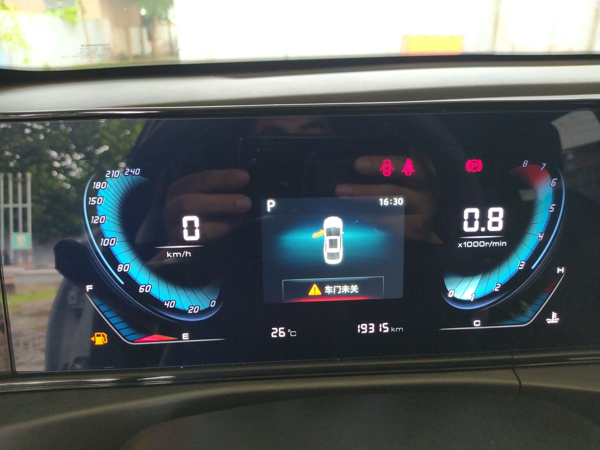 长安 逸动 2021款 PLUS 1.6L GDI CVT精英型