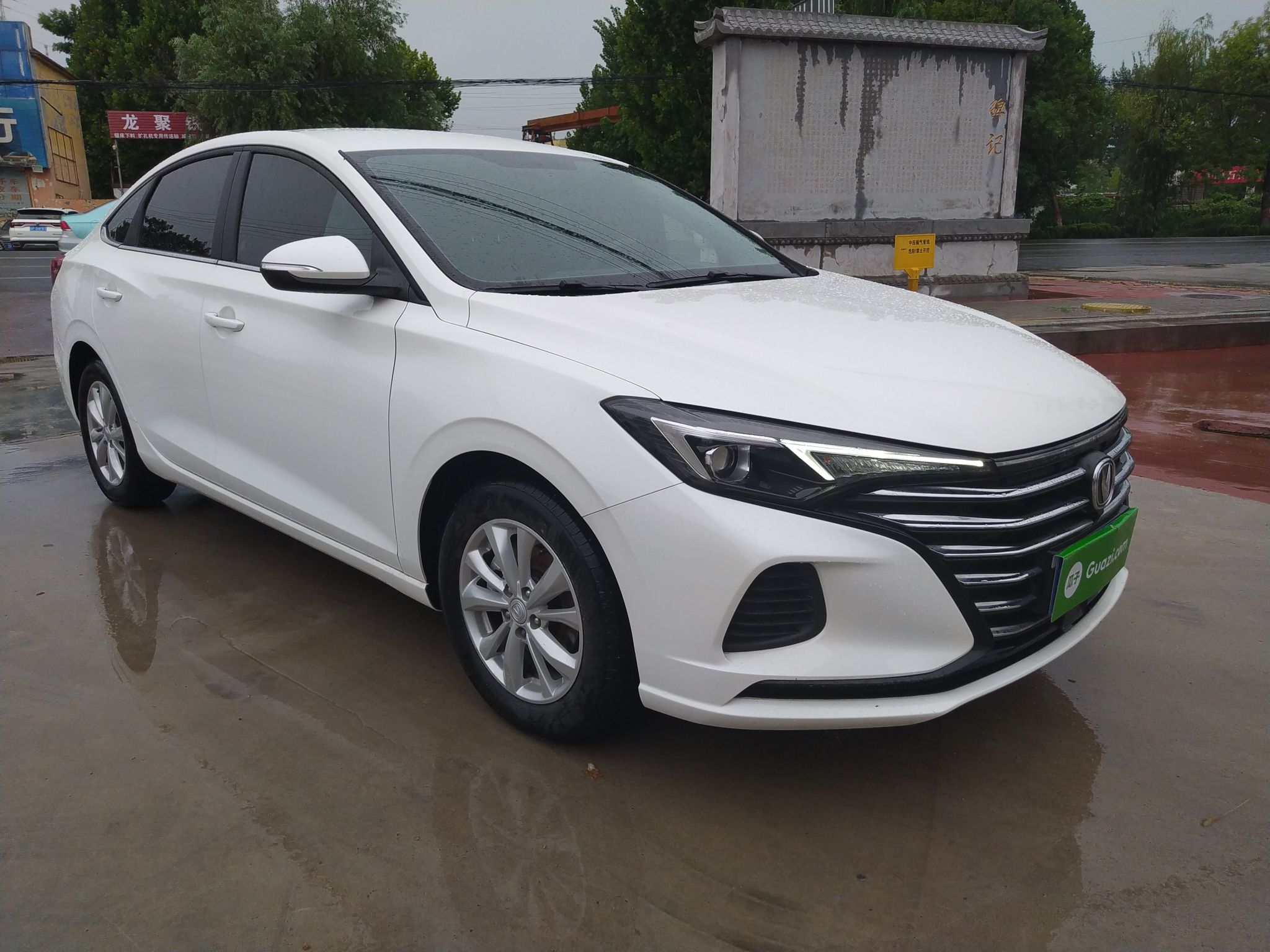 长安 逸动 2021款 PLUS 1.6L GDI CVT精英型