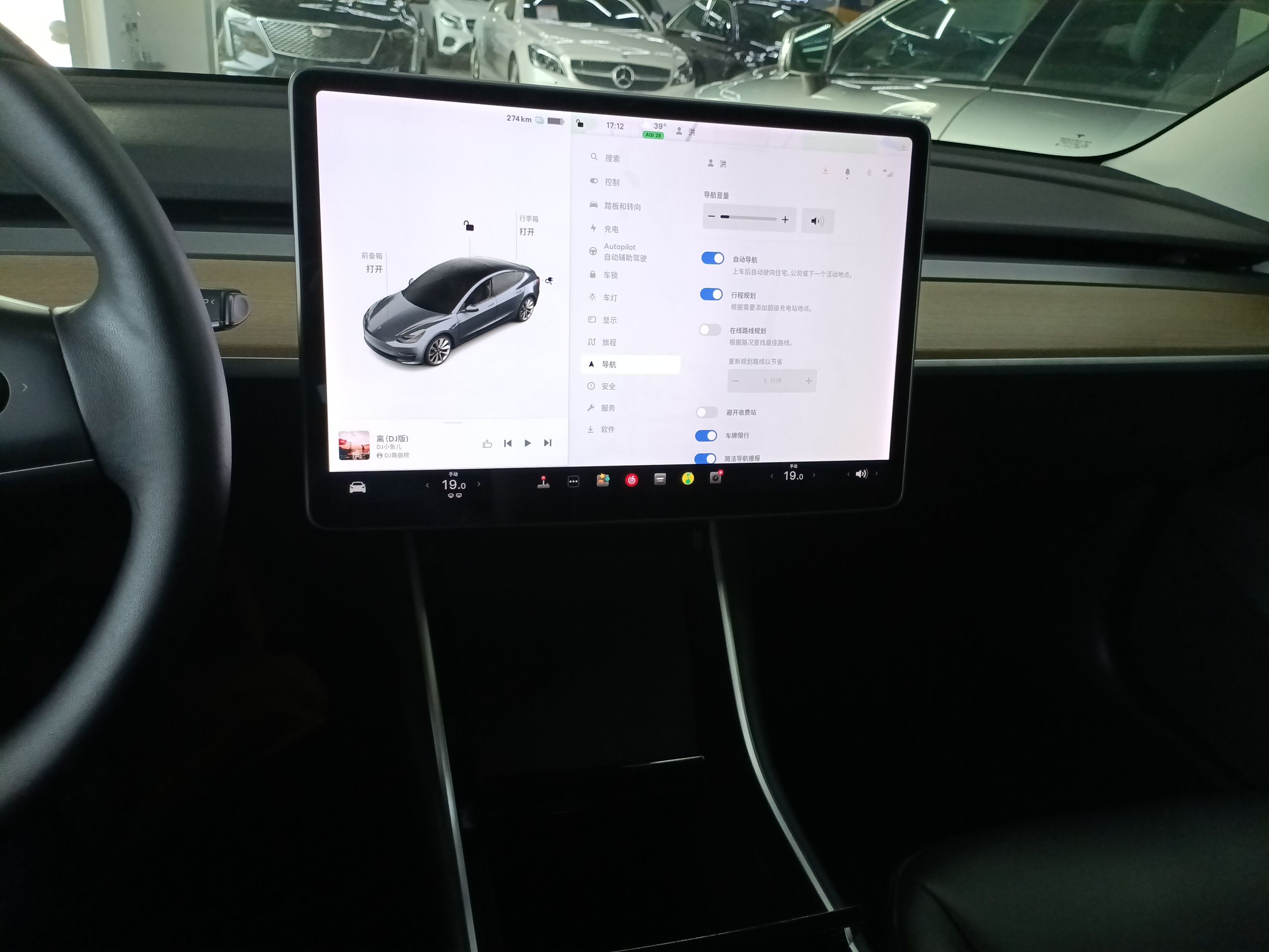 特斯拉 Model 3 2019款 标准续航后驱升级版