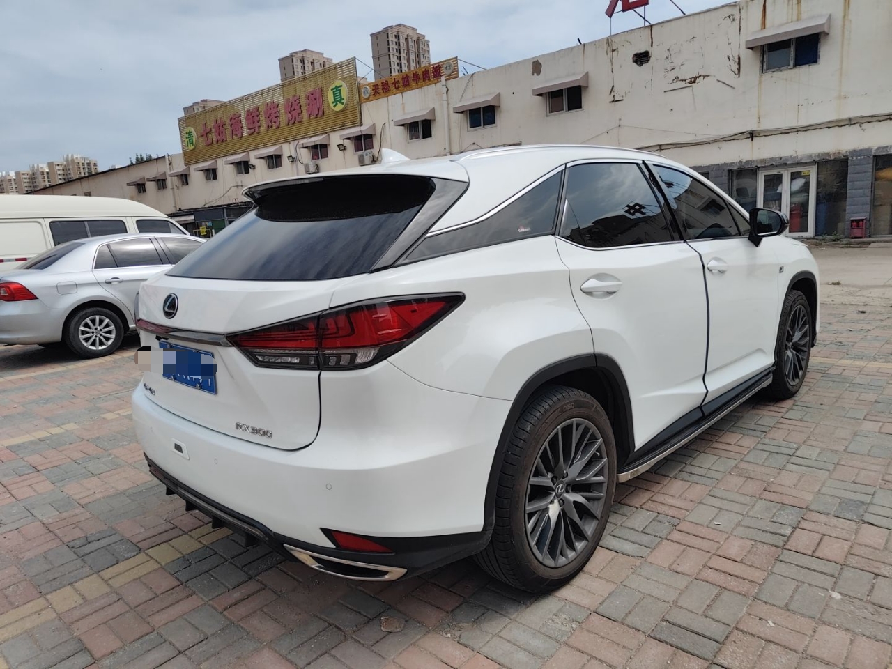 雷克萨斯RX 2020款 改款 300 四驱F SPORT