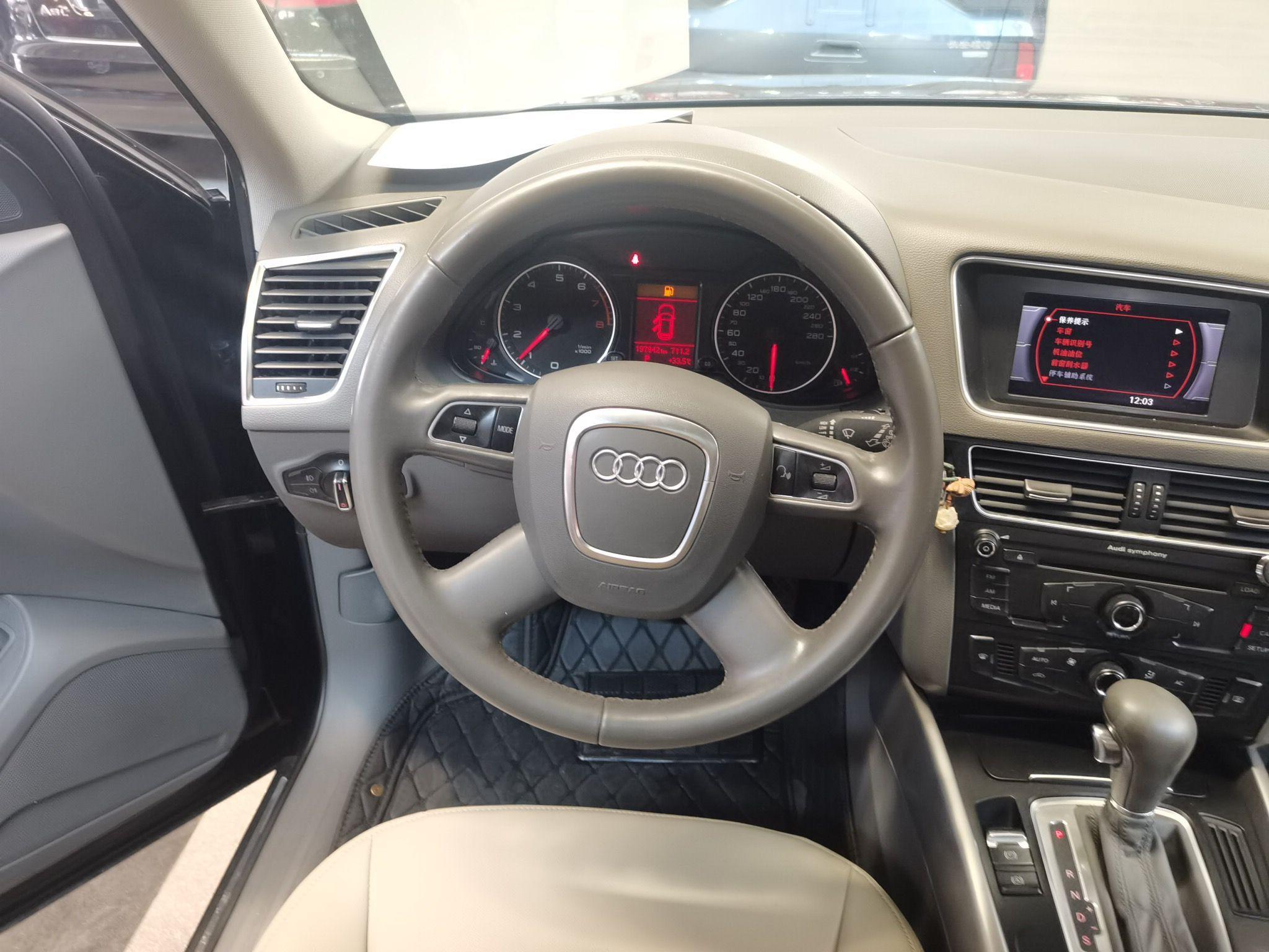 奥迪Q5 2012款 2.0TFSI 进取型