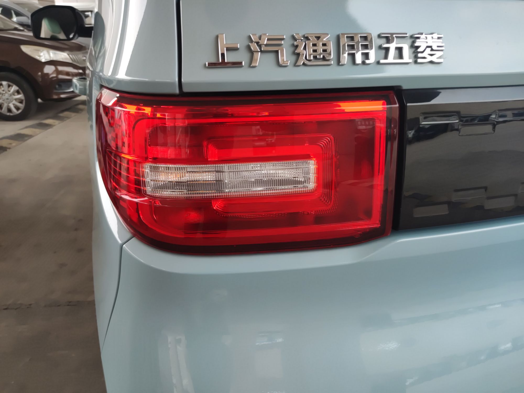 五菱汽车 宏光MINI EV 2020款 悦享款 磷酸铁锂