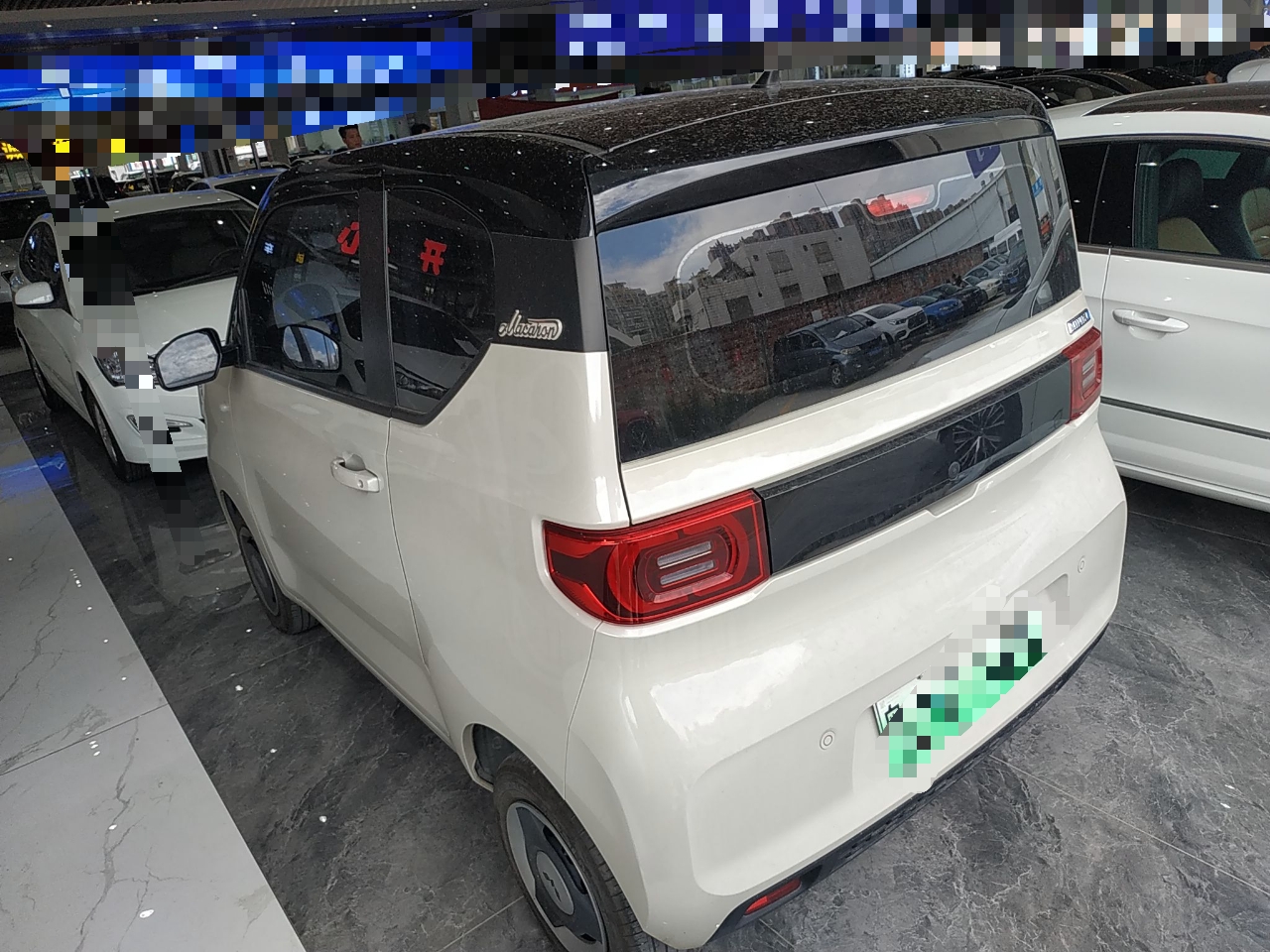 五菱汽车 宏光MINI EV 2022款 马卡龙臻享款 磷酸铁锂