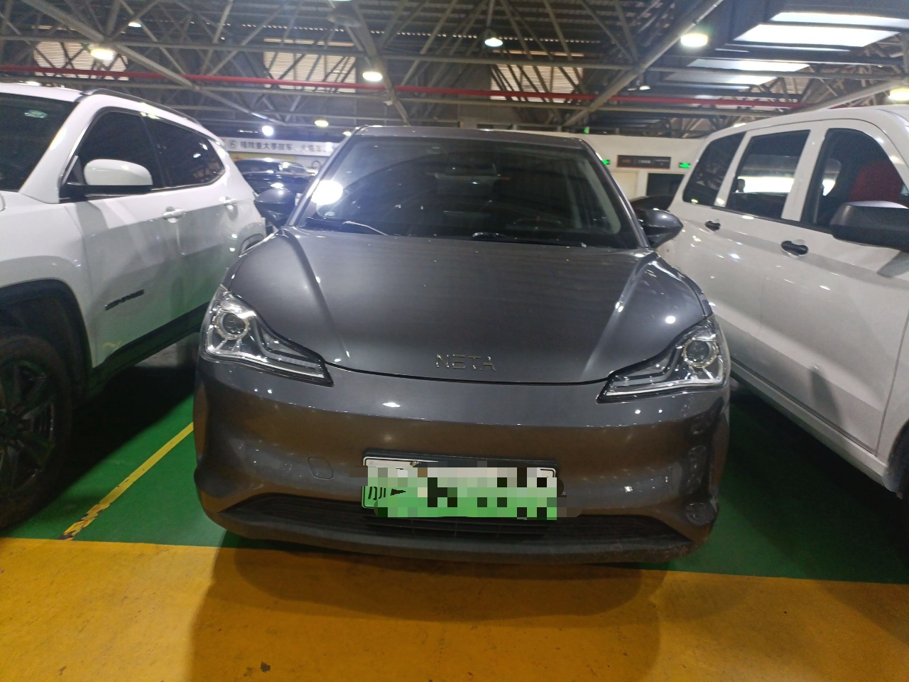 哪吒汽车 哪吒V 2021款 标准续航娱乐版升级型