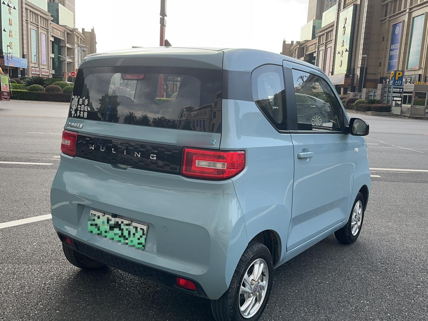 五菱汽车 宏光MINI EV 2020款 自在款 三元锂