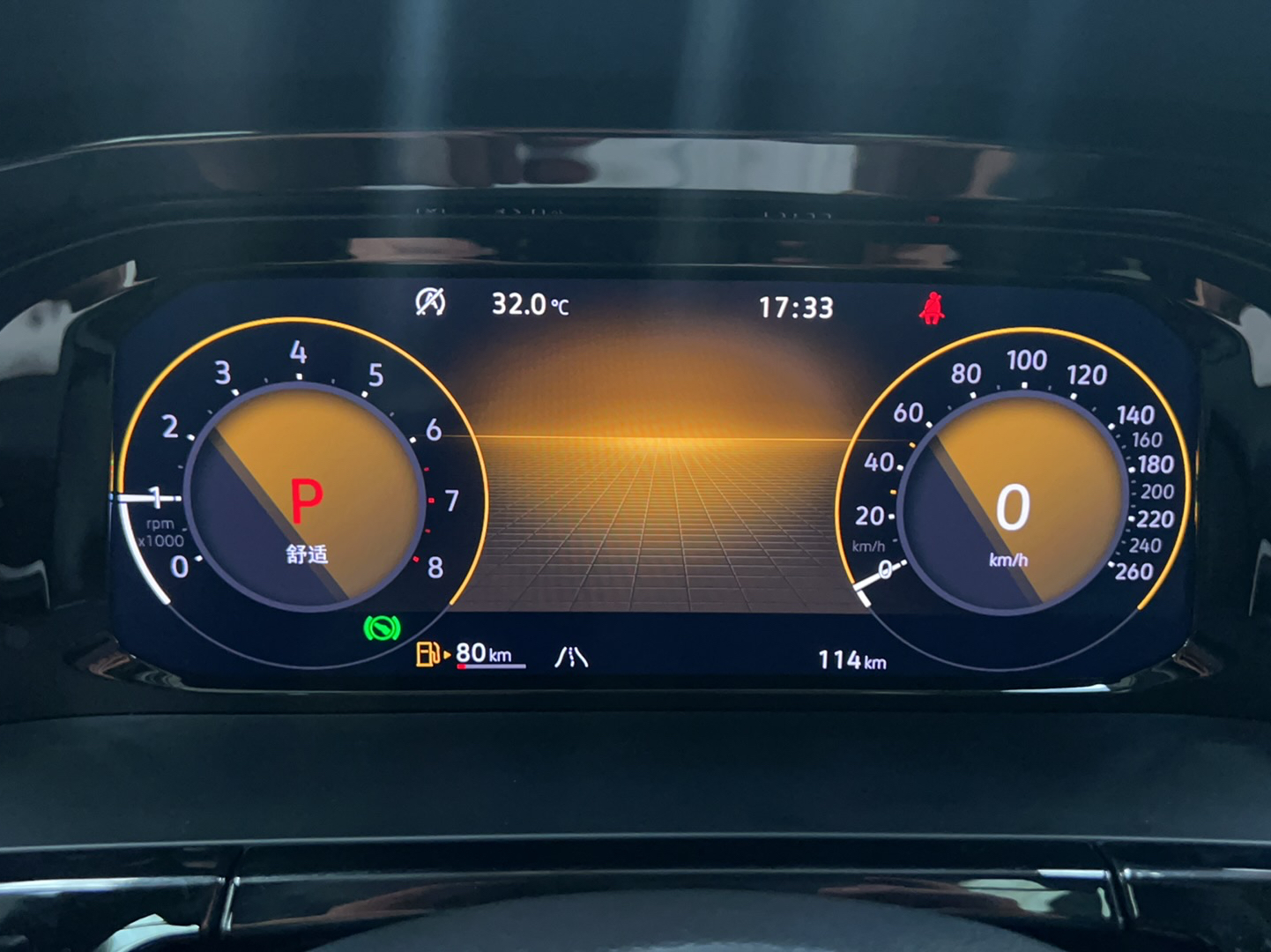 大众 途昂 2022款 380TSI 四驱尊崇豪华版