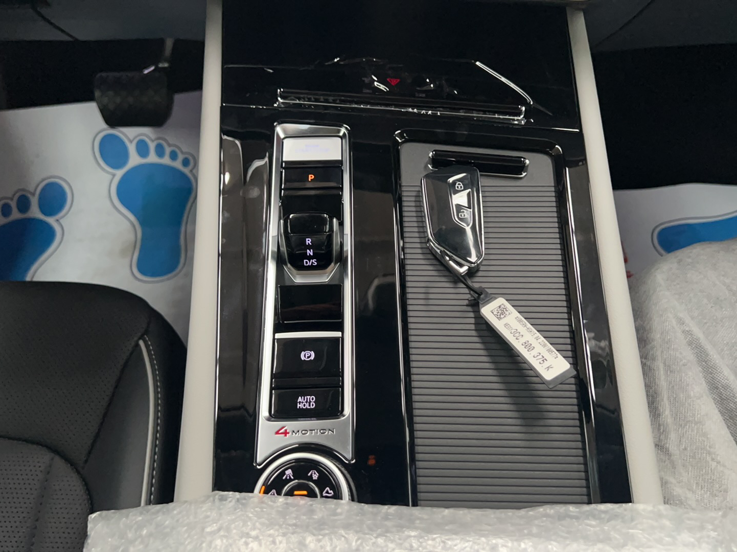 大众 途昂 2022款 380TSI 四驱尊崇豪华版