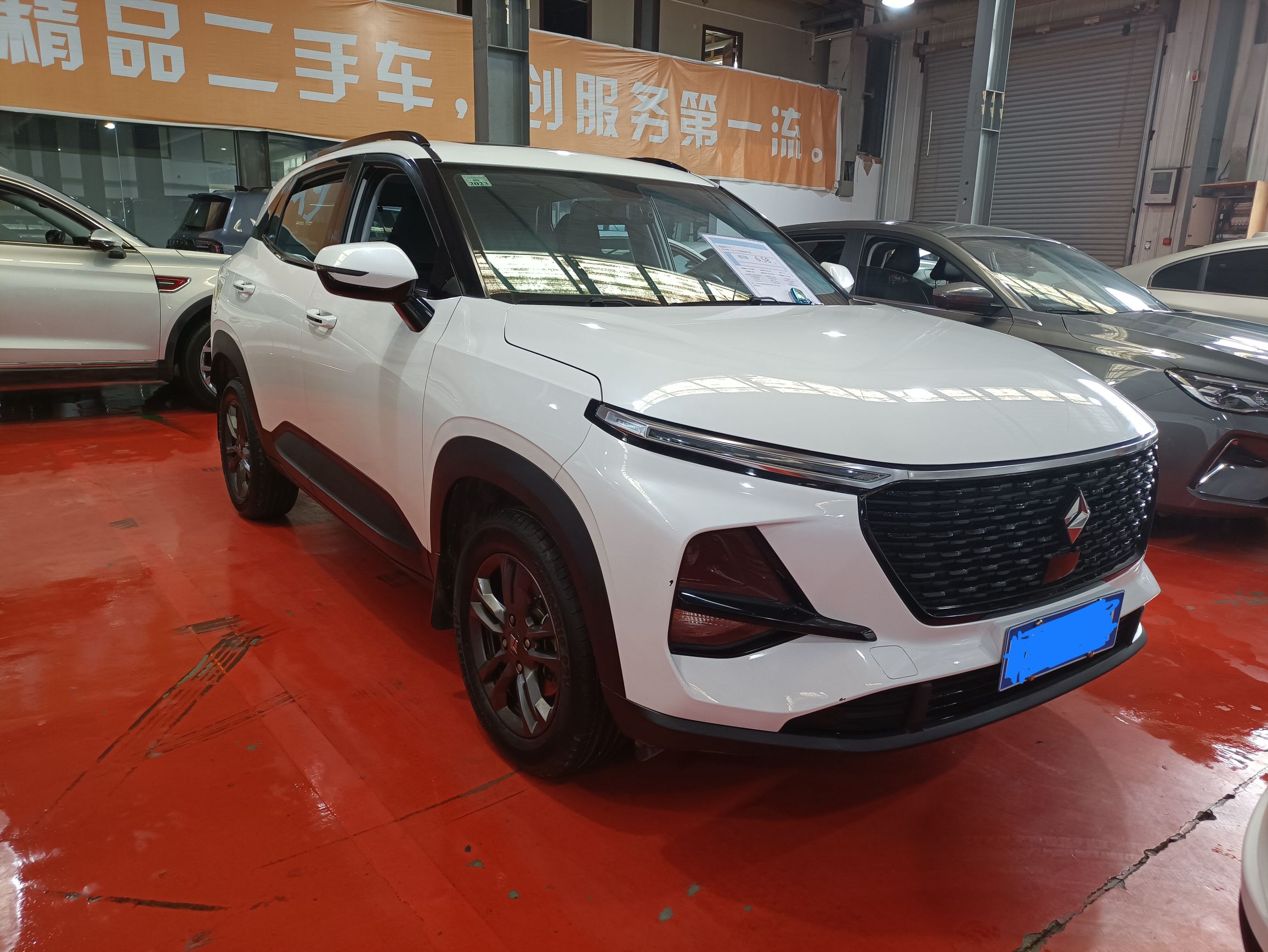 新宝骏 宝骏RS-3 2020款 1.5L CVT智能豪华型