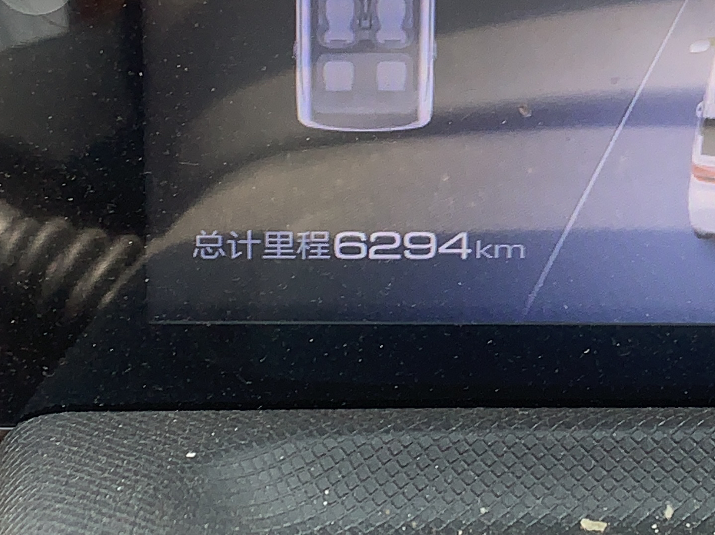 五菱汽车 宏光MINI EV 2022款 悦享款 磷酸铁锂