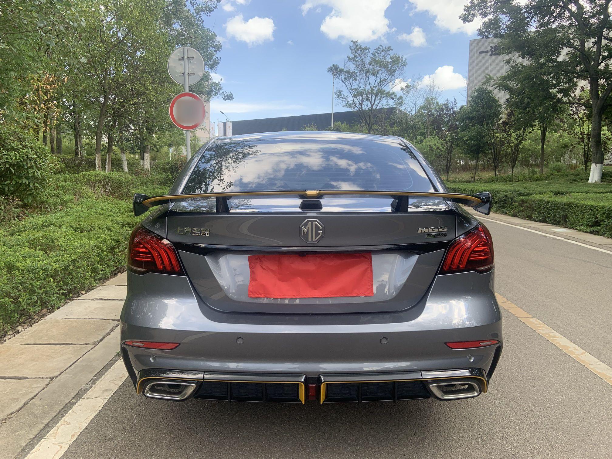 名爵 MG6 2021款 Pro 1.5T 自动Trophy豪华版