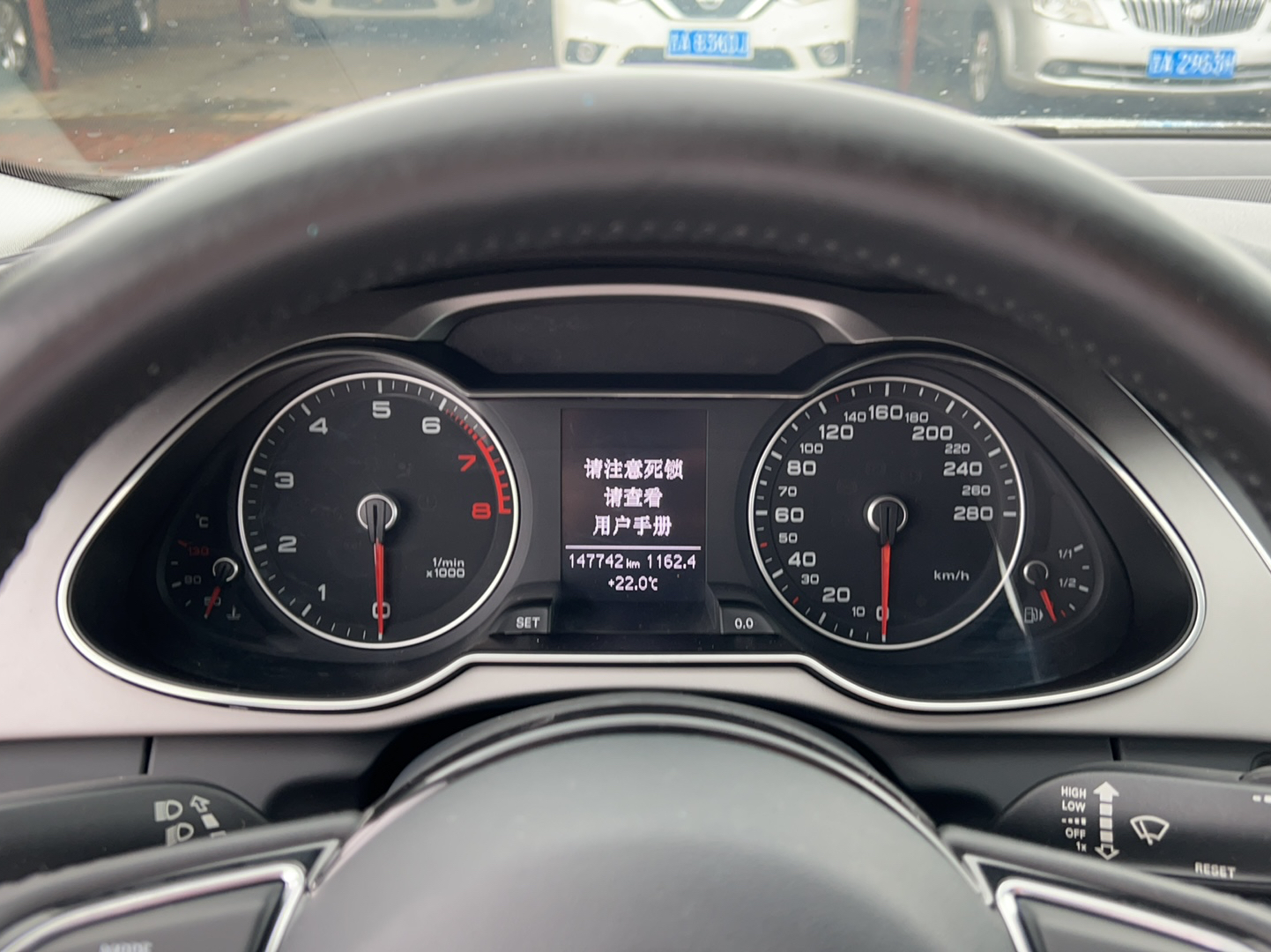 奥迪A4L 2015款 35 TFSI 自动标准型