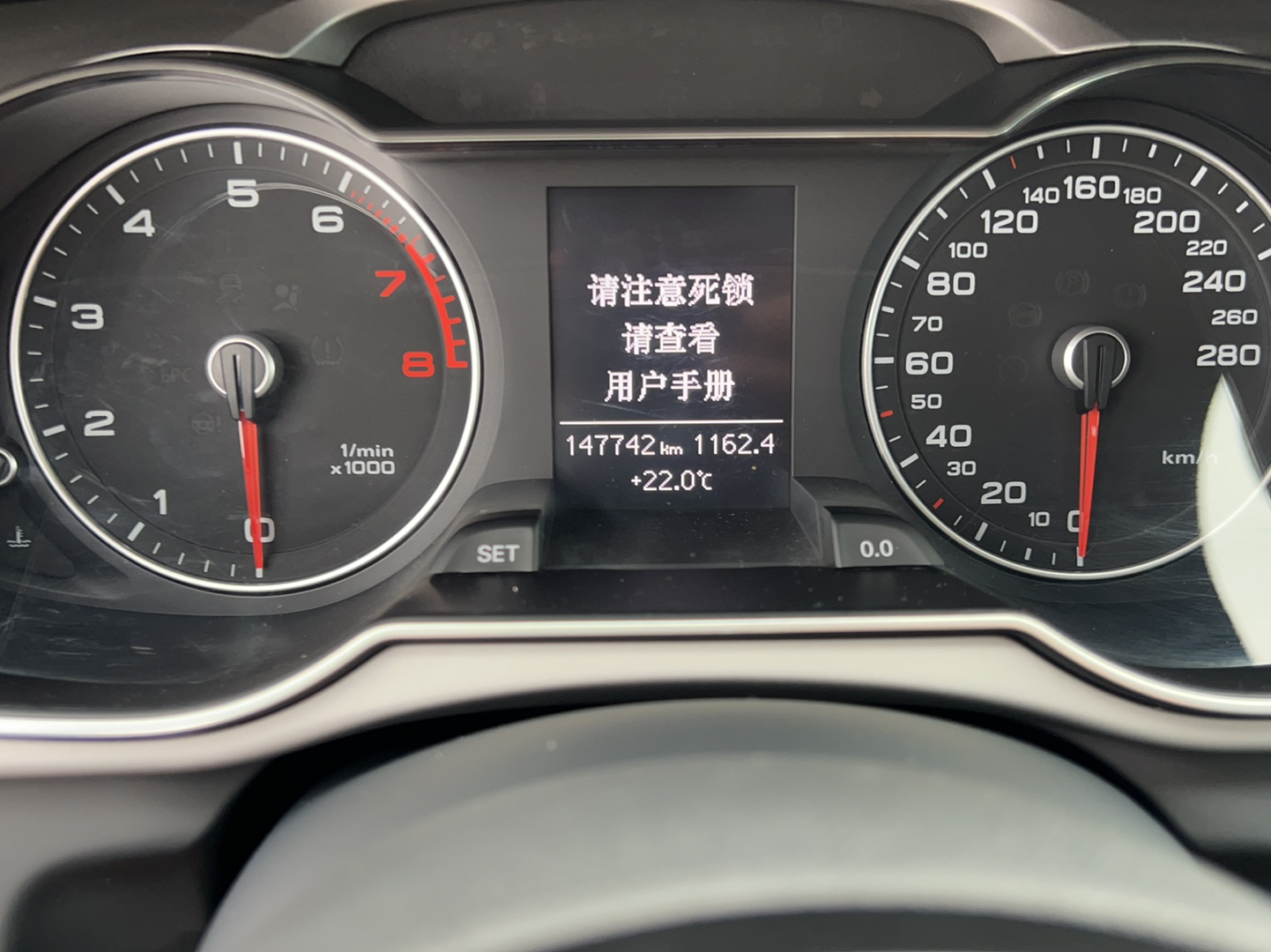 奥迪A4L 2015款 35 TFSI 自动标准型