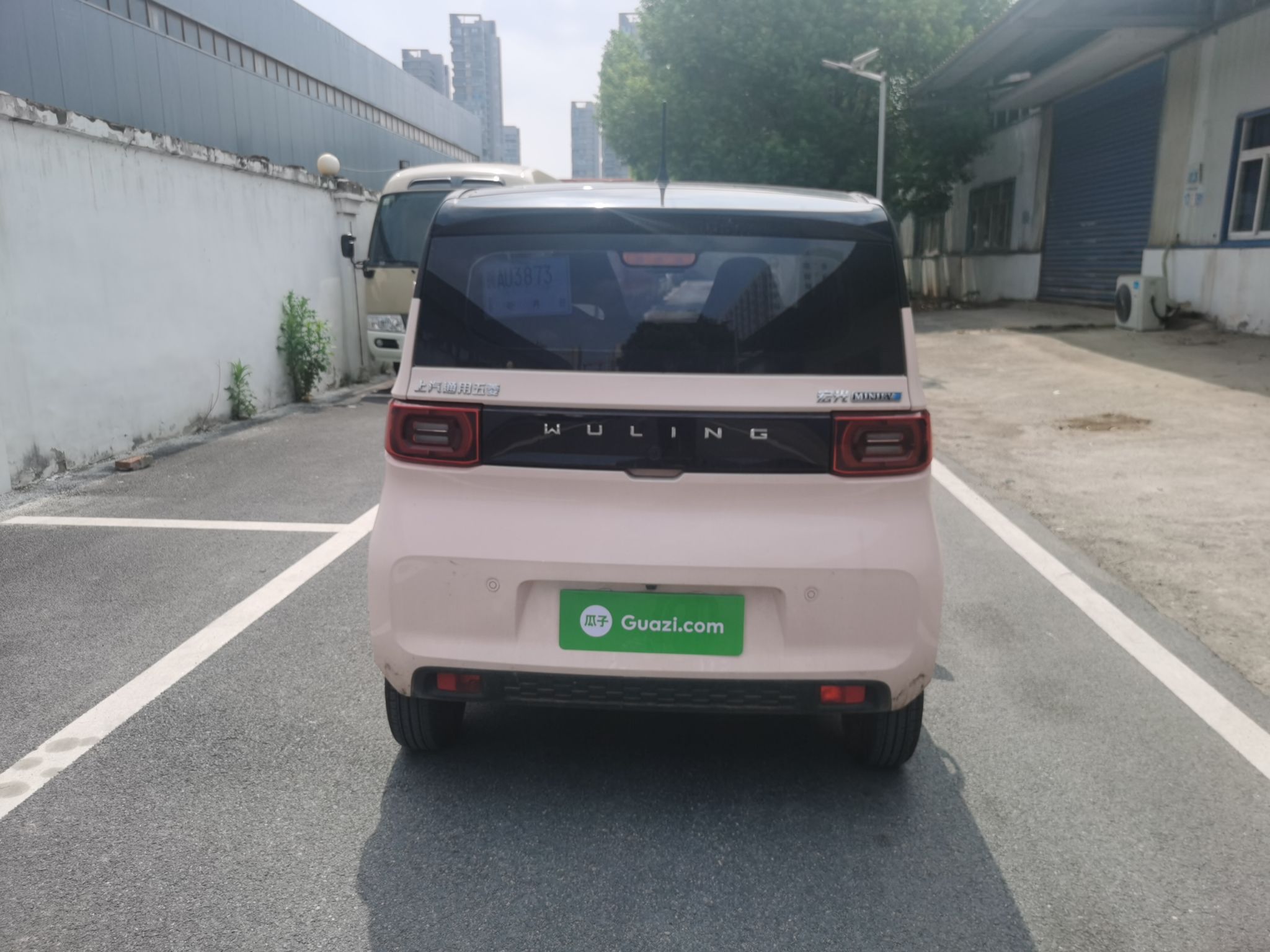 五菱汽车 宏光MINI EV 2021款 马卡龙时尚款 三元锂