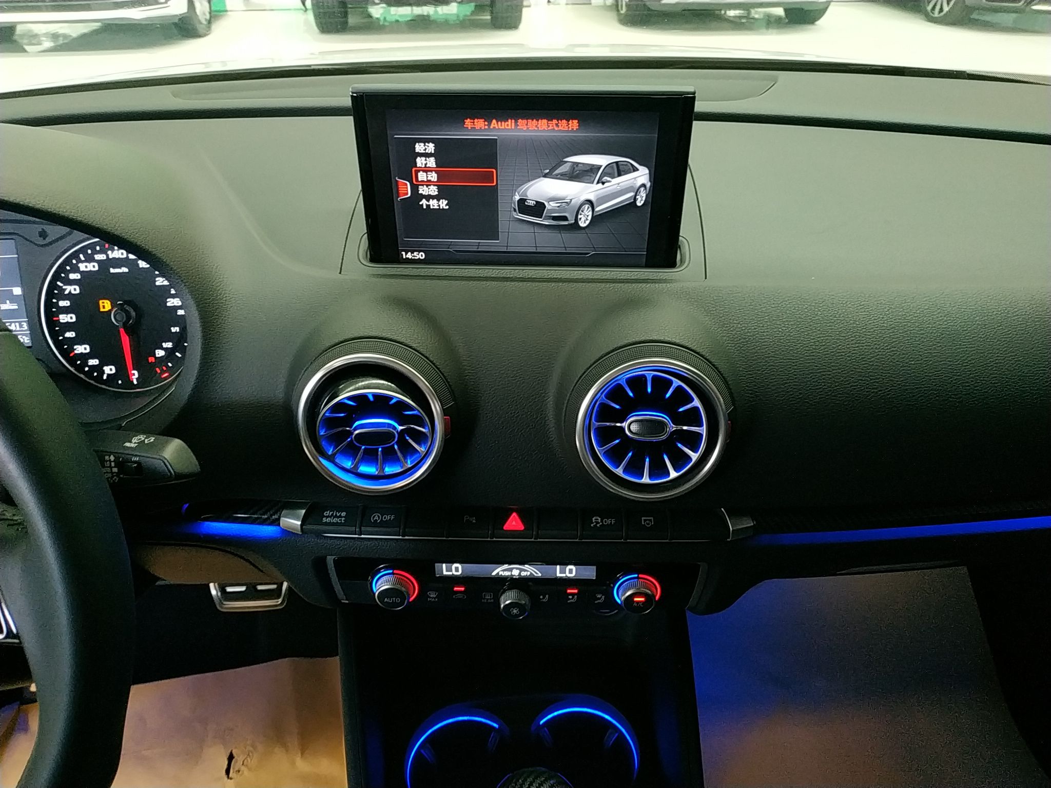 奥迪A3 2020款  Limousine 35 TFSI 运动型 国VI