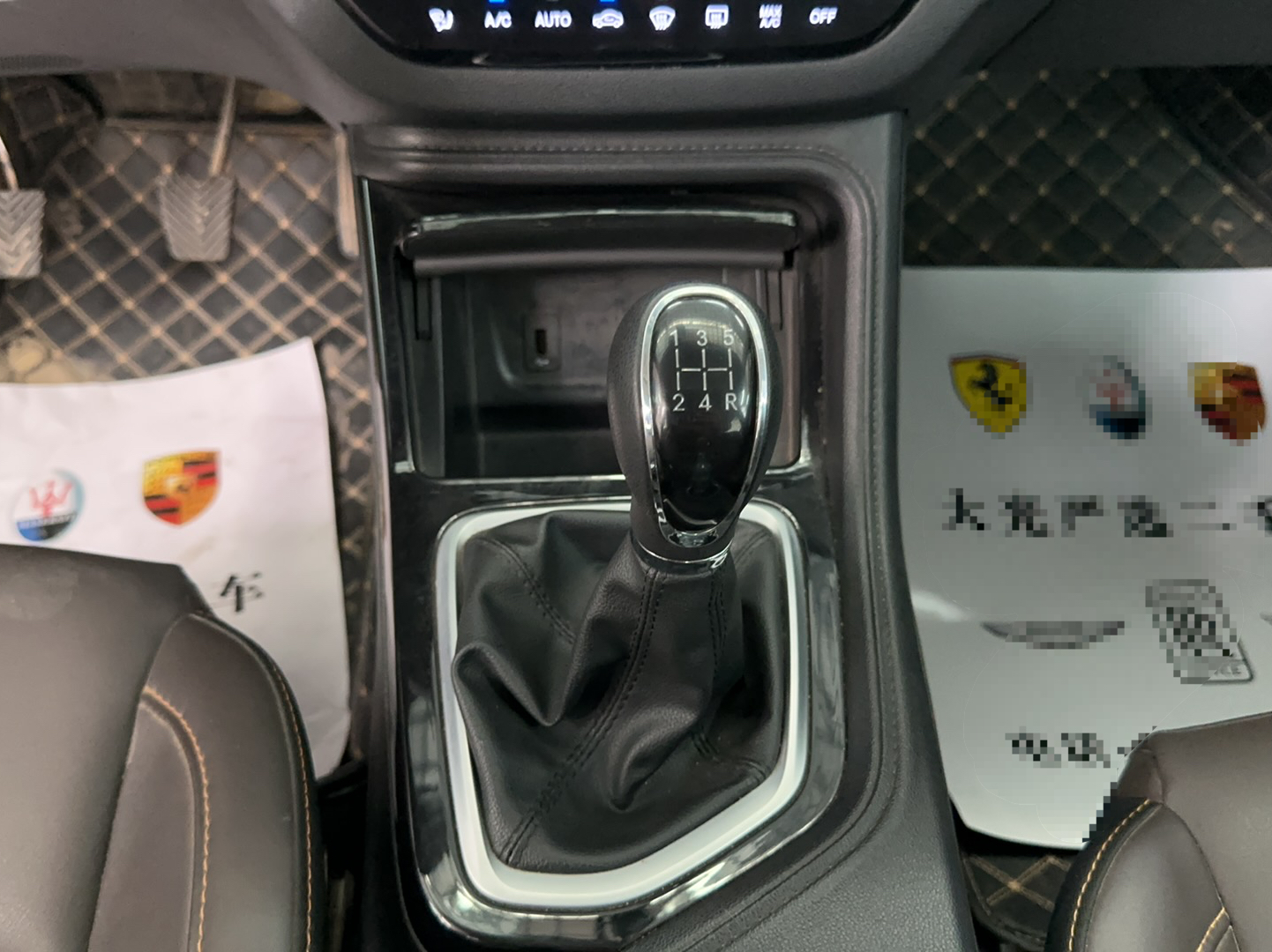 长安CS35 PLUS 2019款 1.6L 手动畅联版