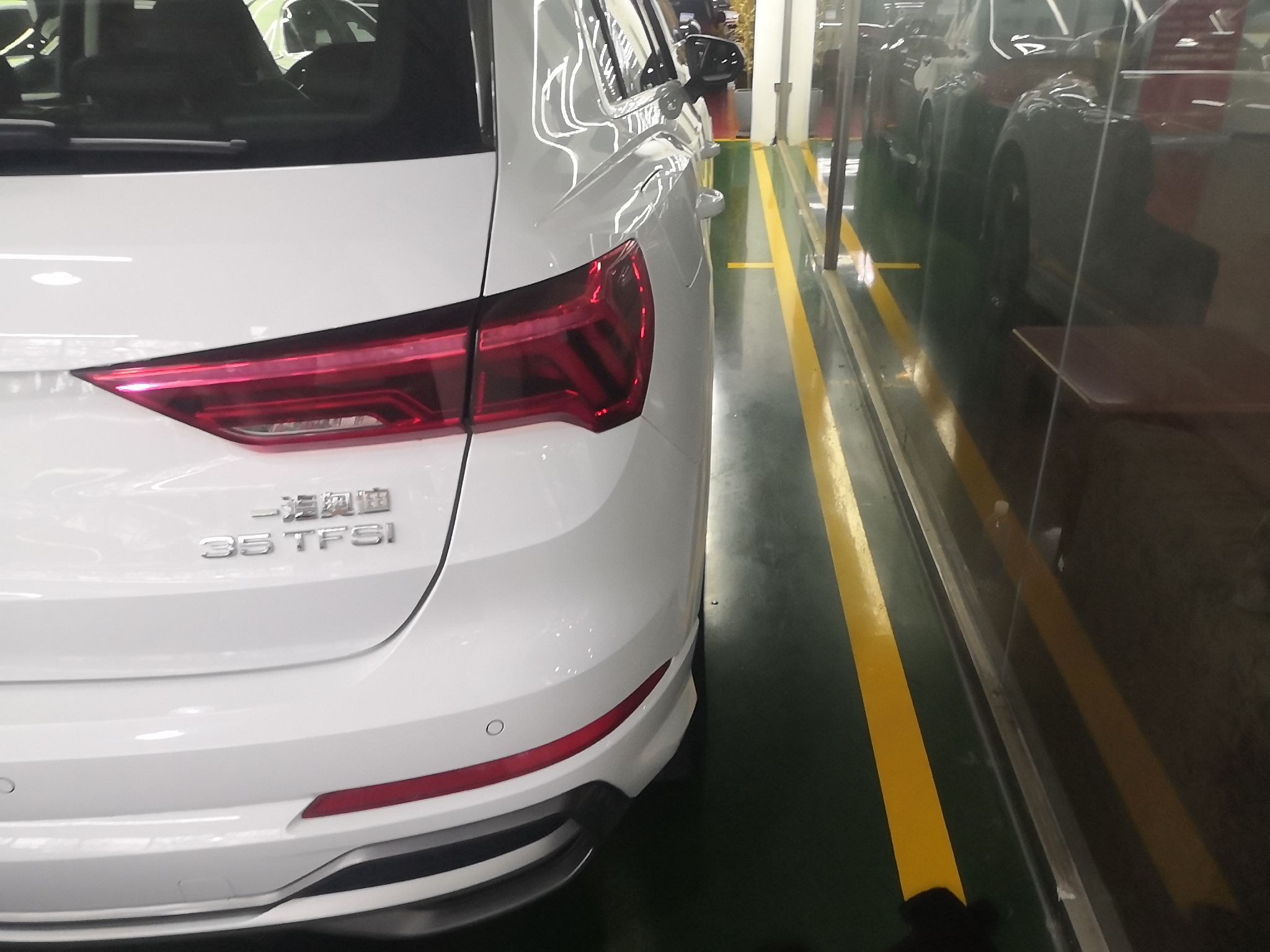 奥迪Q3 2020款 35 TFSI 时尚动感型