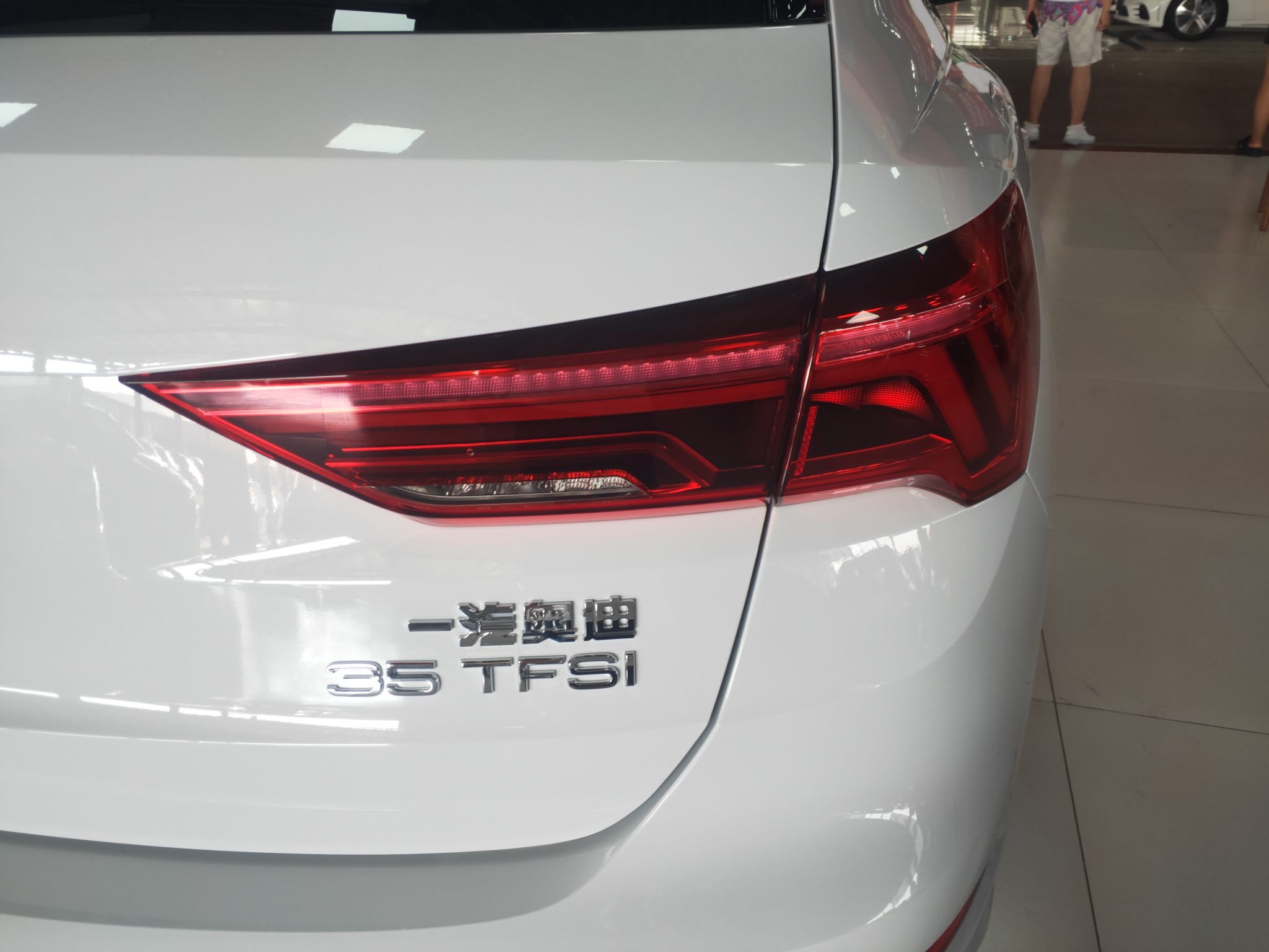 奥迪Q3 2022款 35 TFSI 进取动感型