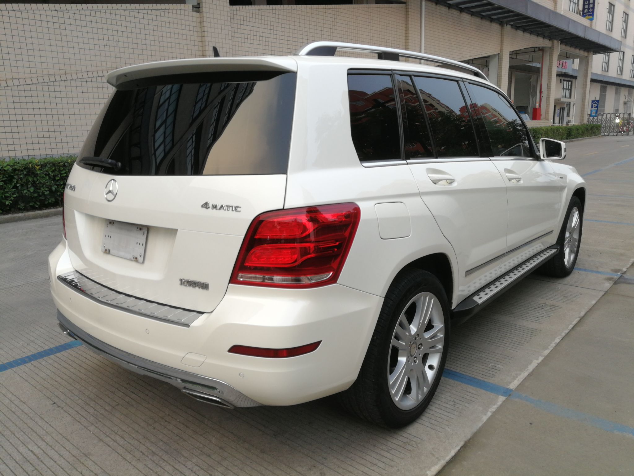 奔驰GLK级 2015款 GLK 260 4MATIC 动感型 极致版